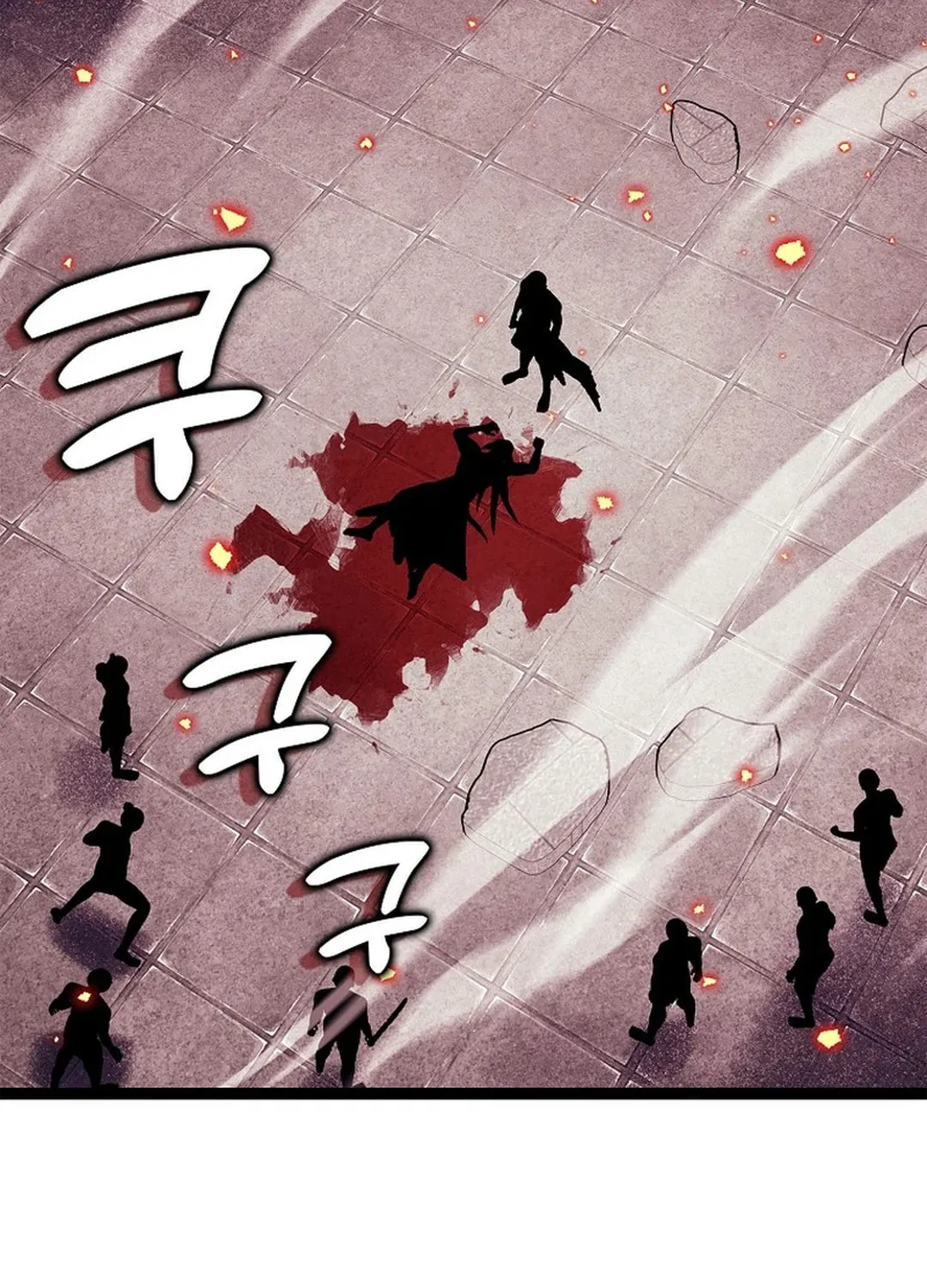 Read Absolute Martial Arts chapter 141 image 5 on Lezhin