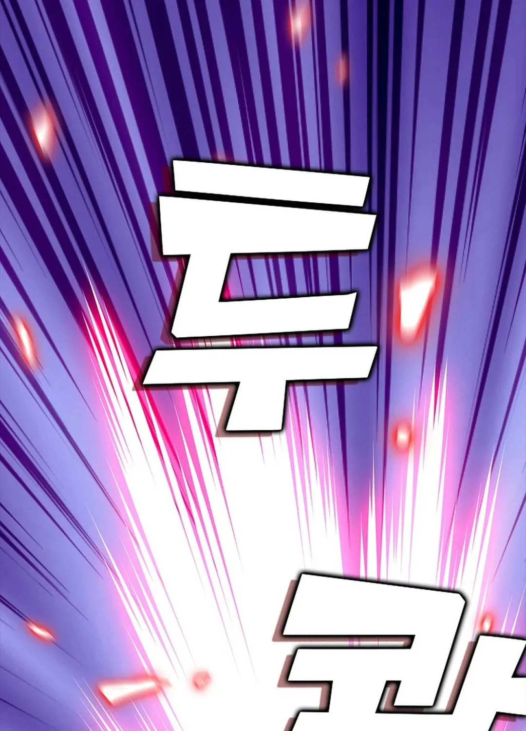 Read Absolute Martial Arts chapter 141 image 72 on Lezhin