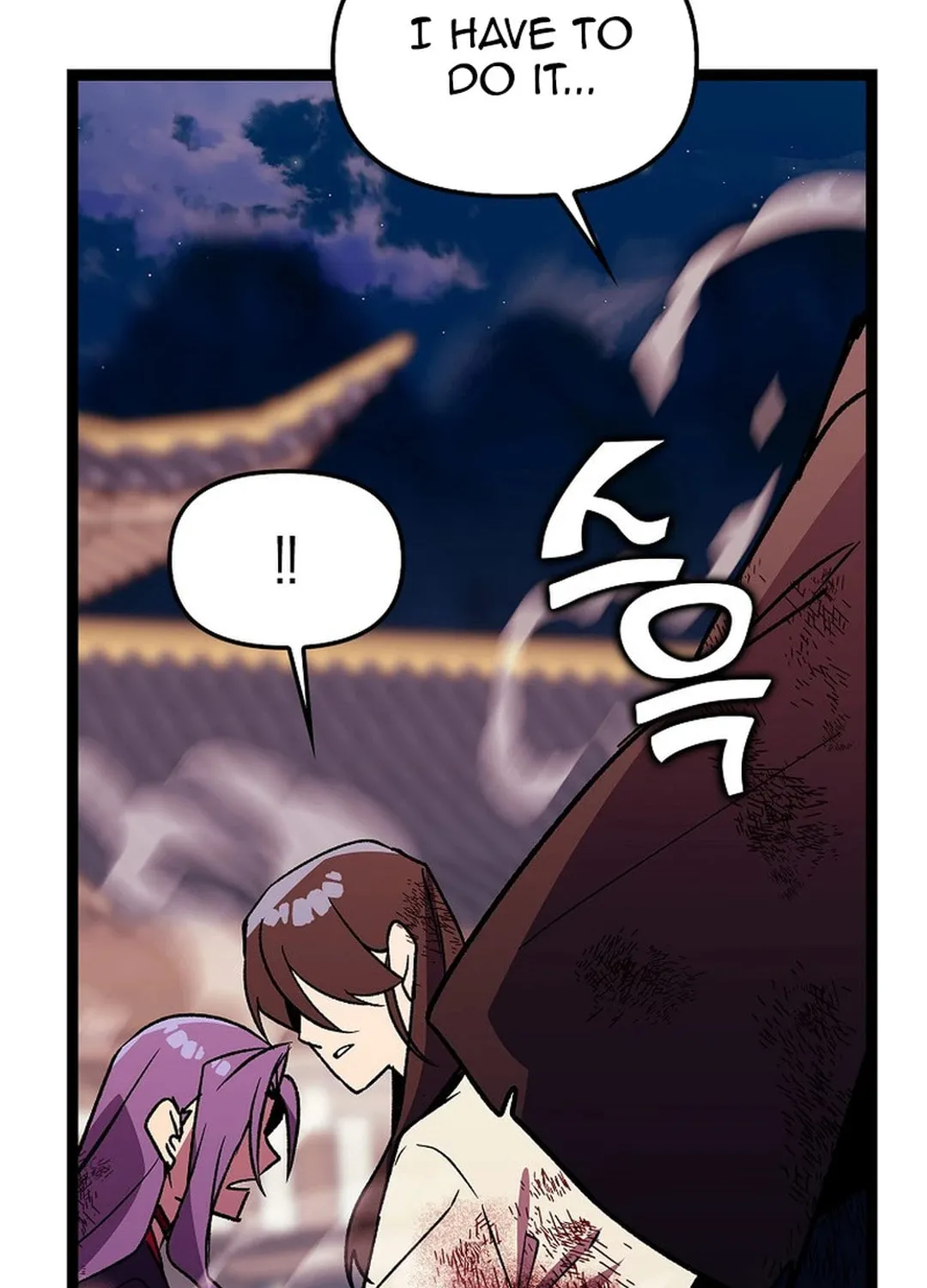 Read Absolute Martial Arts chapter 141 image 82 on Lezhin
