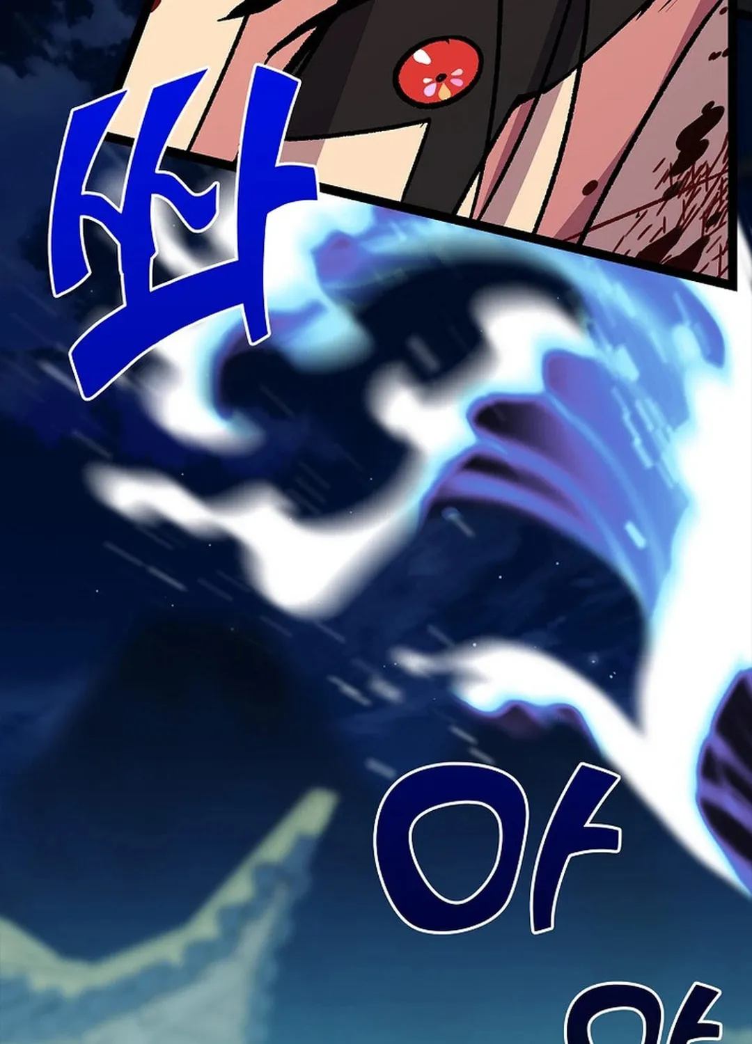 Read Absolute Martial Arts chapter 141 image 98 on Lezhin