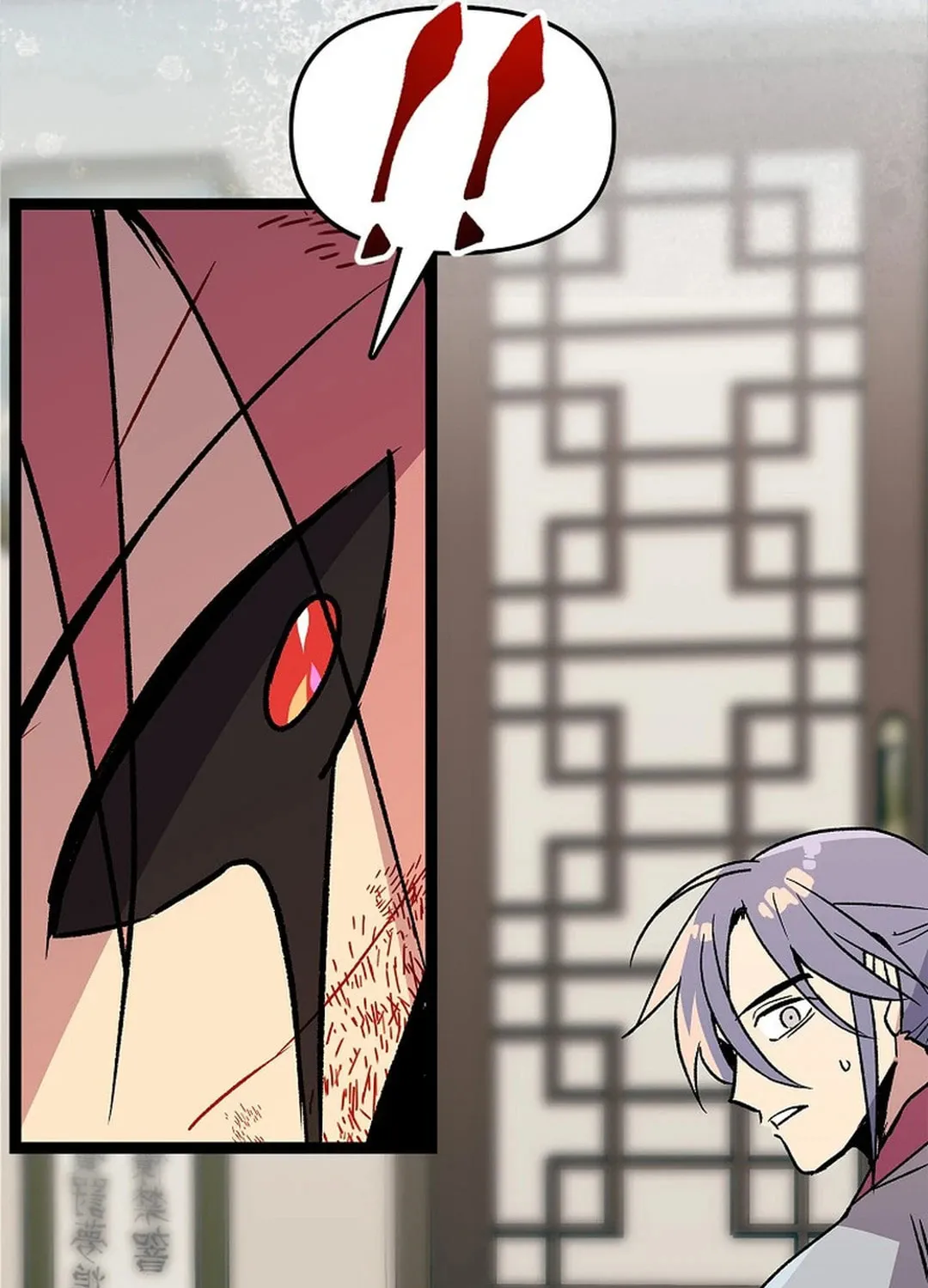 Read Absolute Martial Arts chapter 142 image 11 on Lezhin