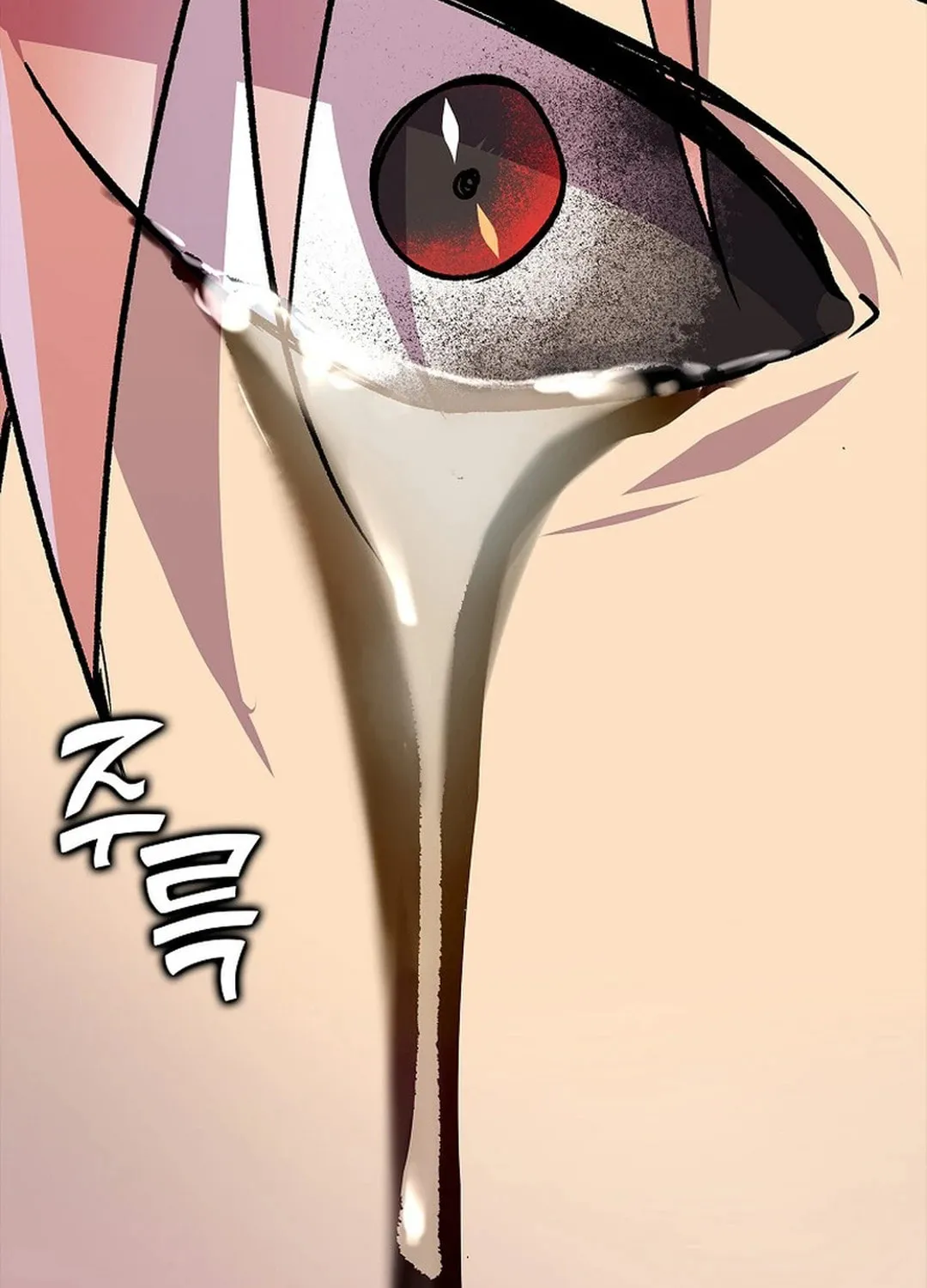 Read Absolute Martial Arts chapter 142 image 21 on Lezhin