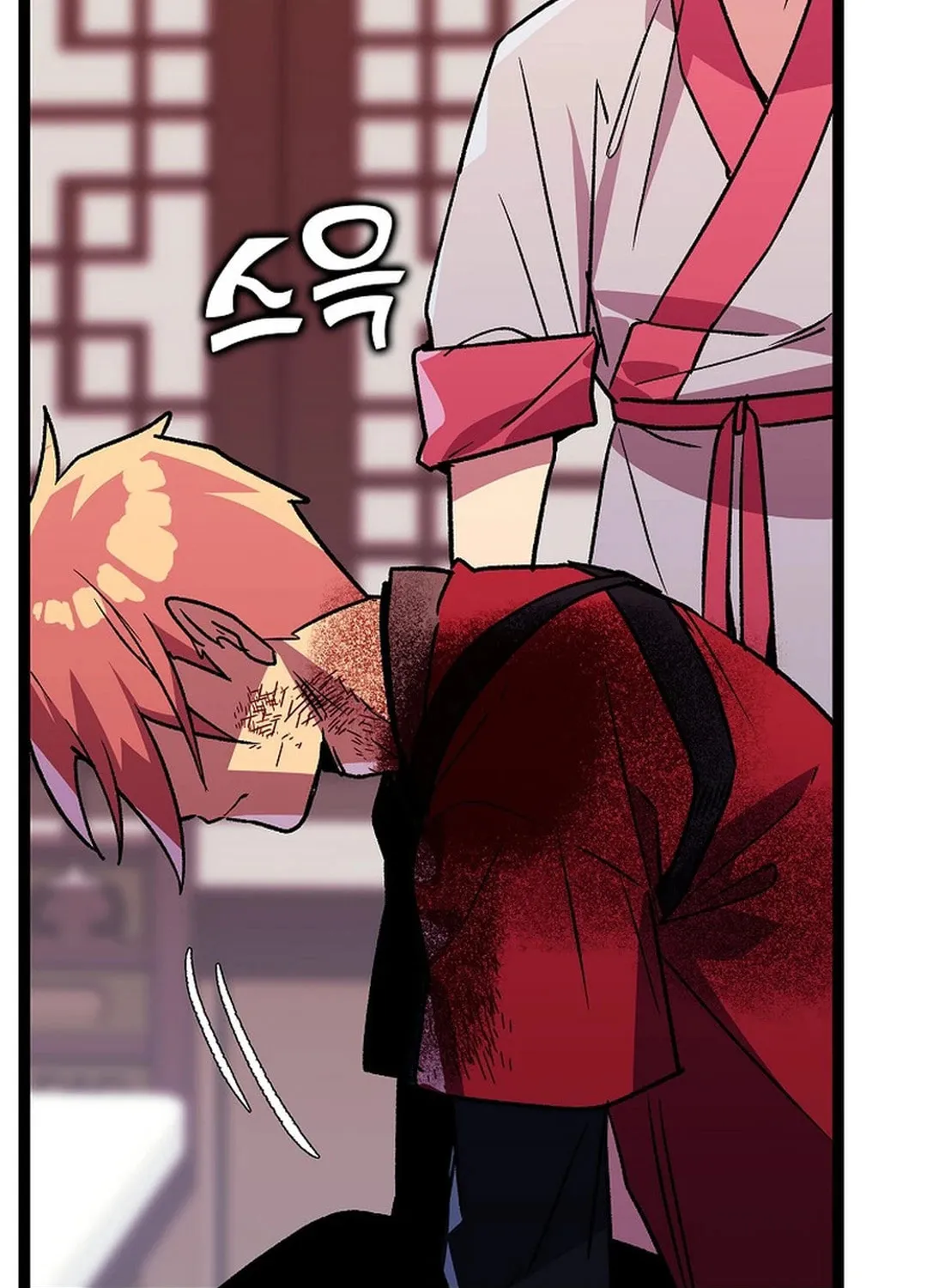 Read Absolute Martial Arts chapter 142 image 38 on Lezhin