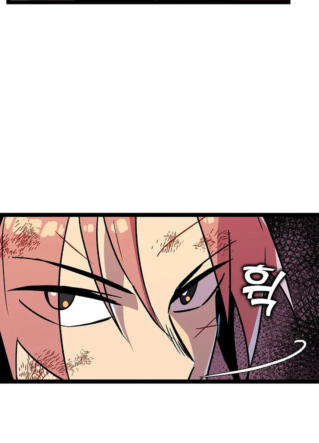 Read Absolute Martial Arts chapter 142 image 39 on Lezhin