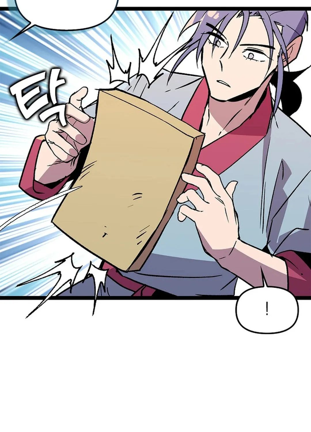 Read Absolute Martial Arts chapter 142 image 44 on Lezhin