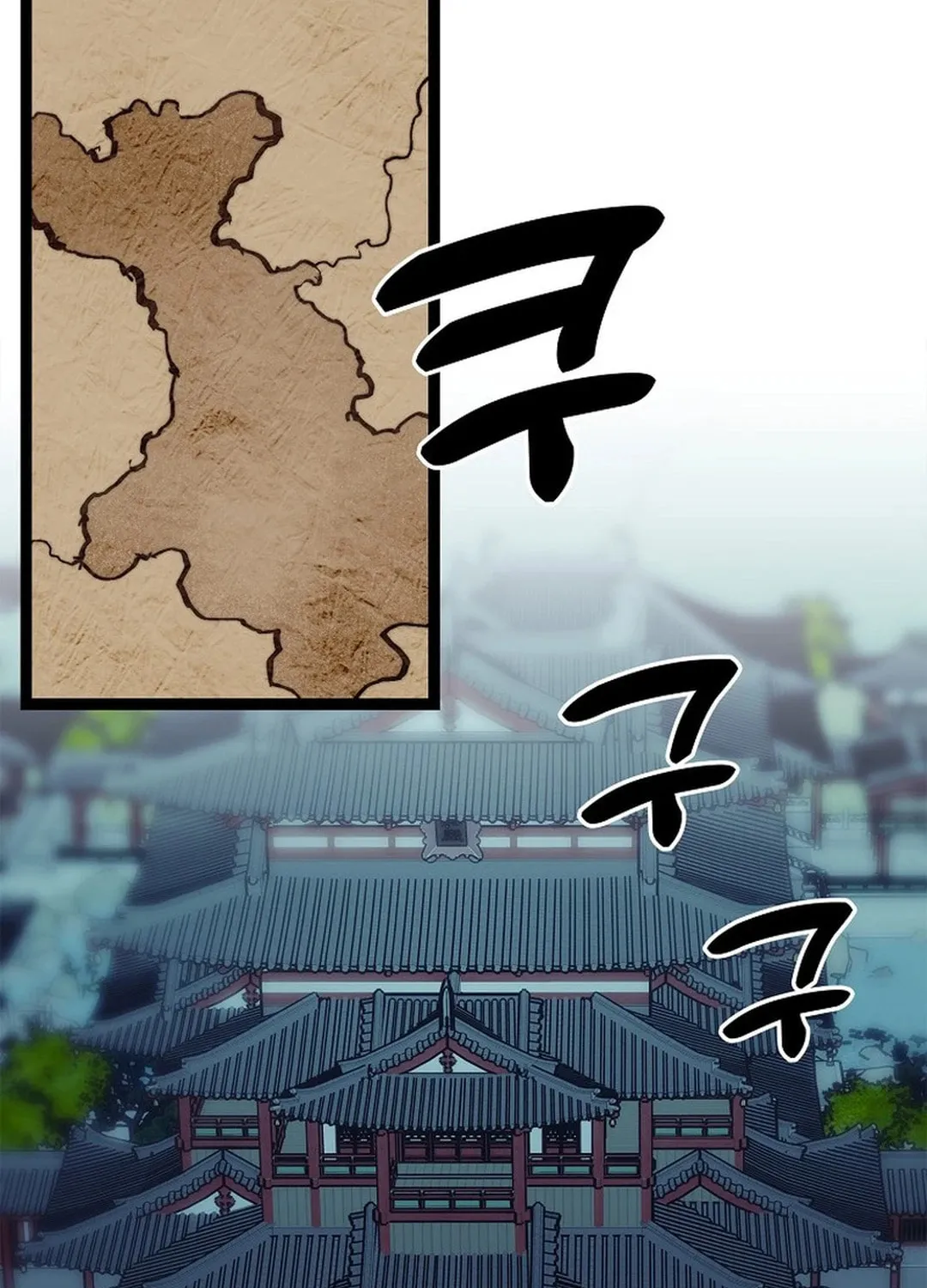 Read Absolute Martial Arts chapter 142 image 57 on Lezhin
