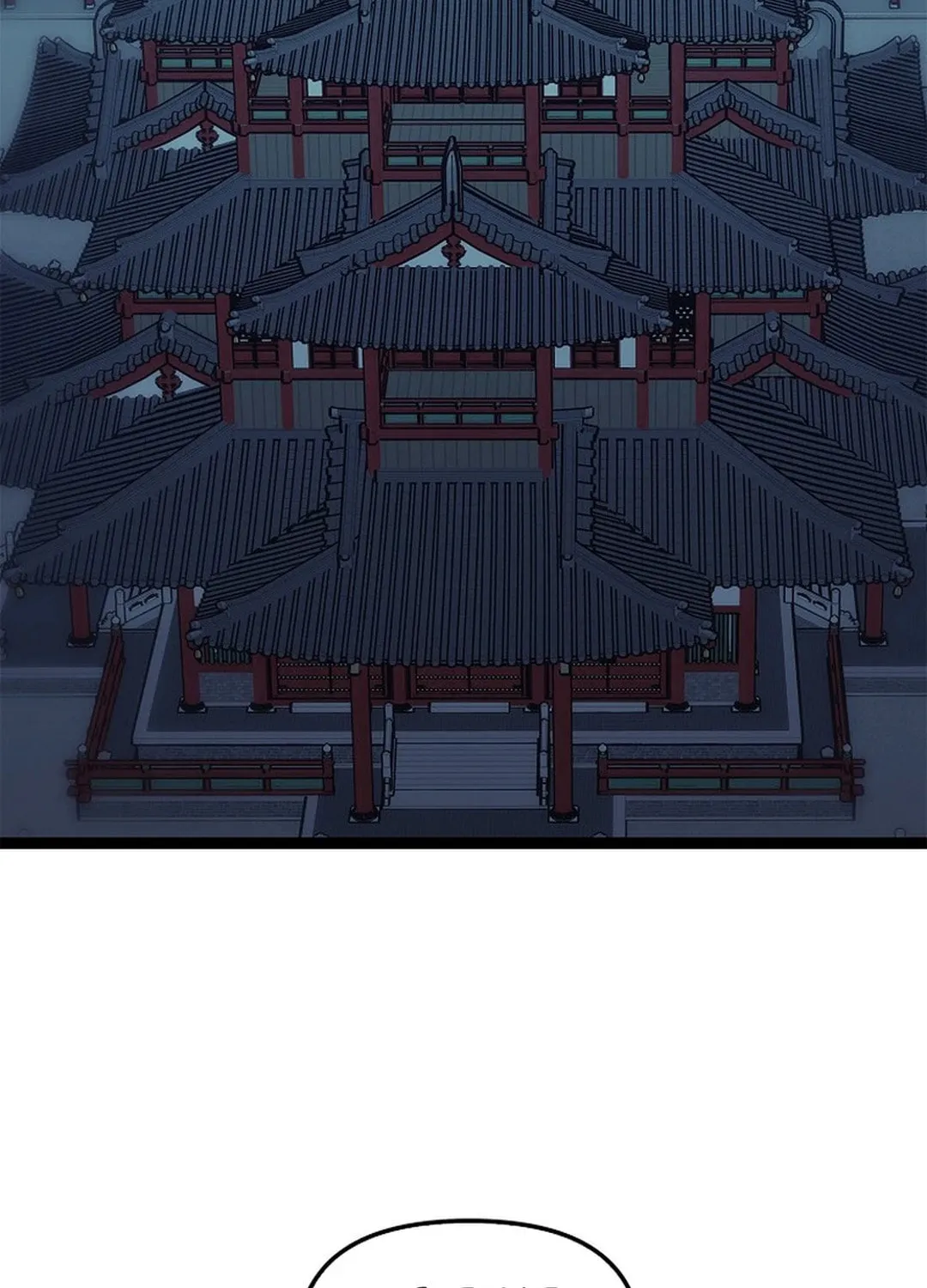 Read Absolute Martial Arts chapter 142 image 58 on Lezhin