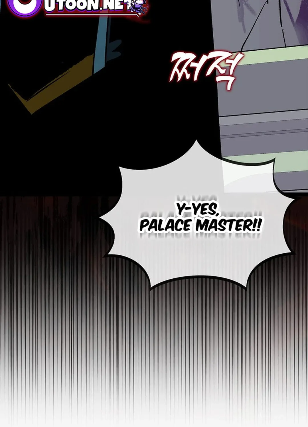 Read Absolute Martial Arts chapter 142 image 72 on Lezhin