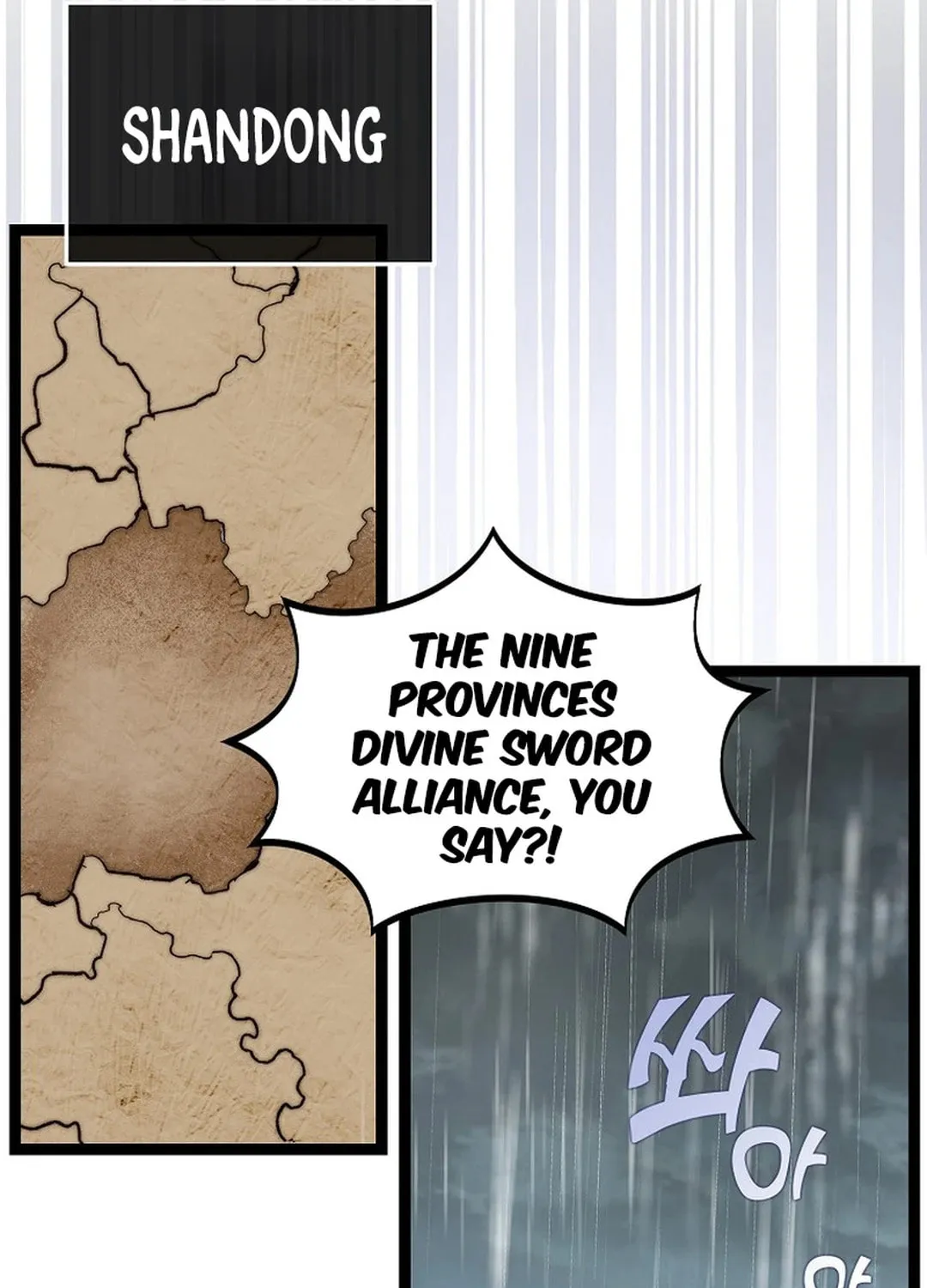 Read Absolute Martial Arts chapter 142 image 75 on Lezhin