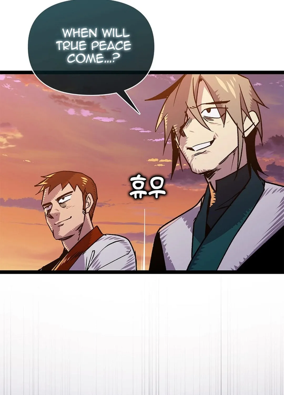 Read Absolute Martial Arts chapter 142 image 82 on Lezhin