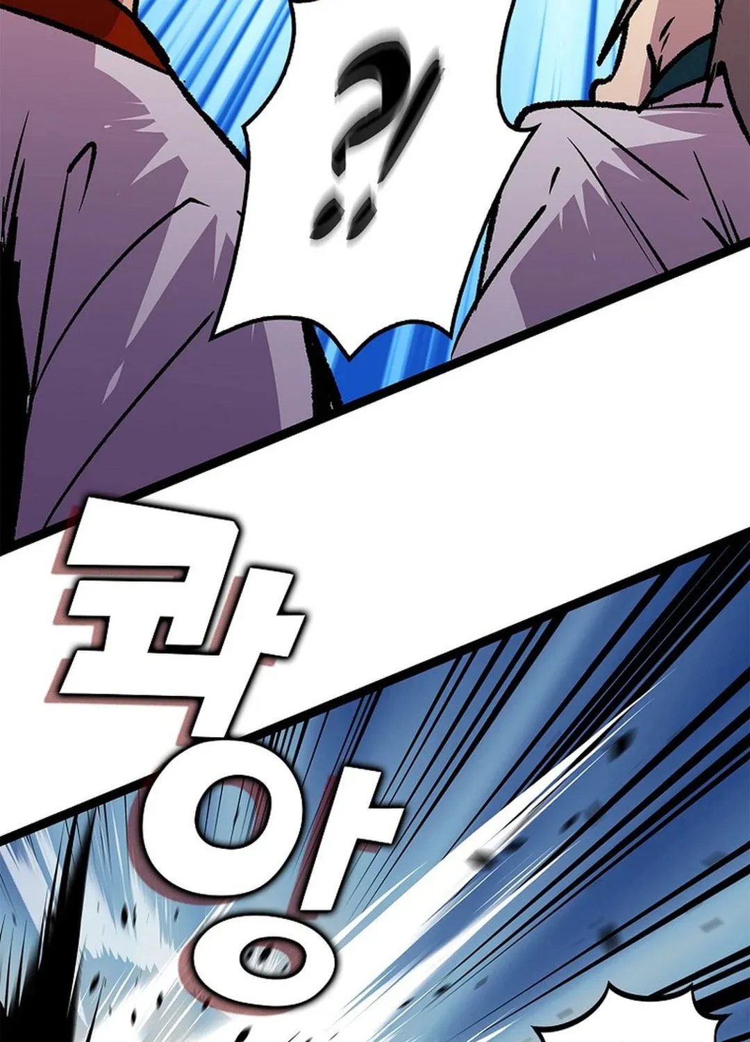 Read Absolute Martial Arts chapter 142 image 85 on Lezhin