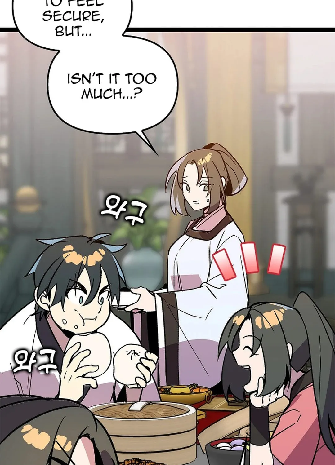 Read Absolute Martial Arts chapter 142 image 93 on Lezhin