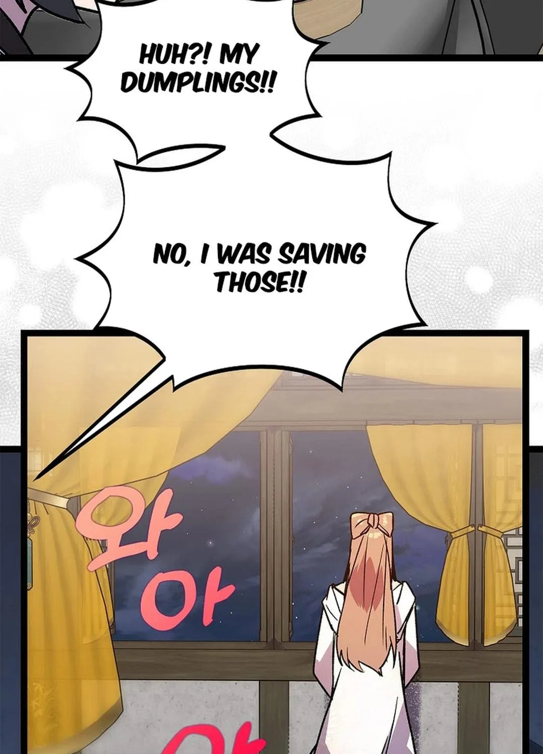 Read Absolute Martial Arts chapter 142 image 95 on Lezhin