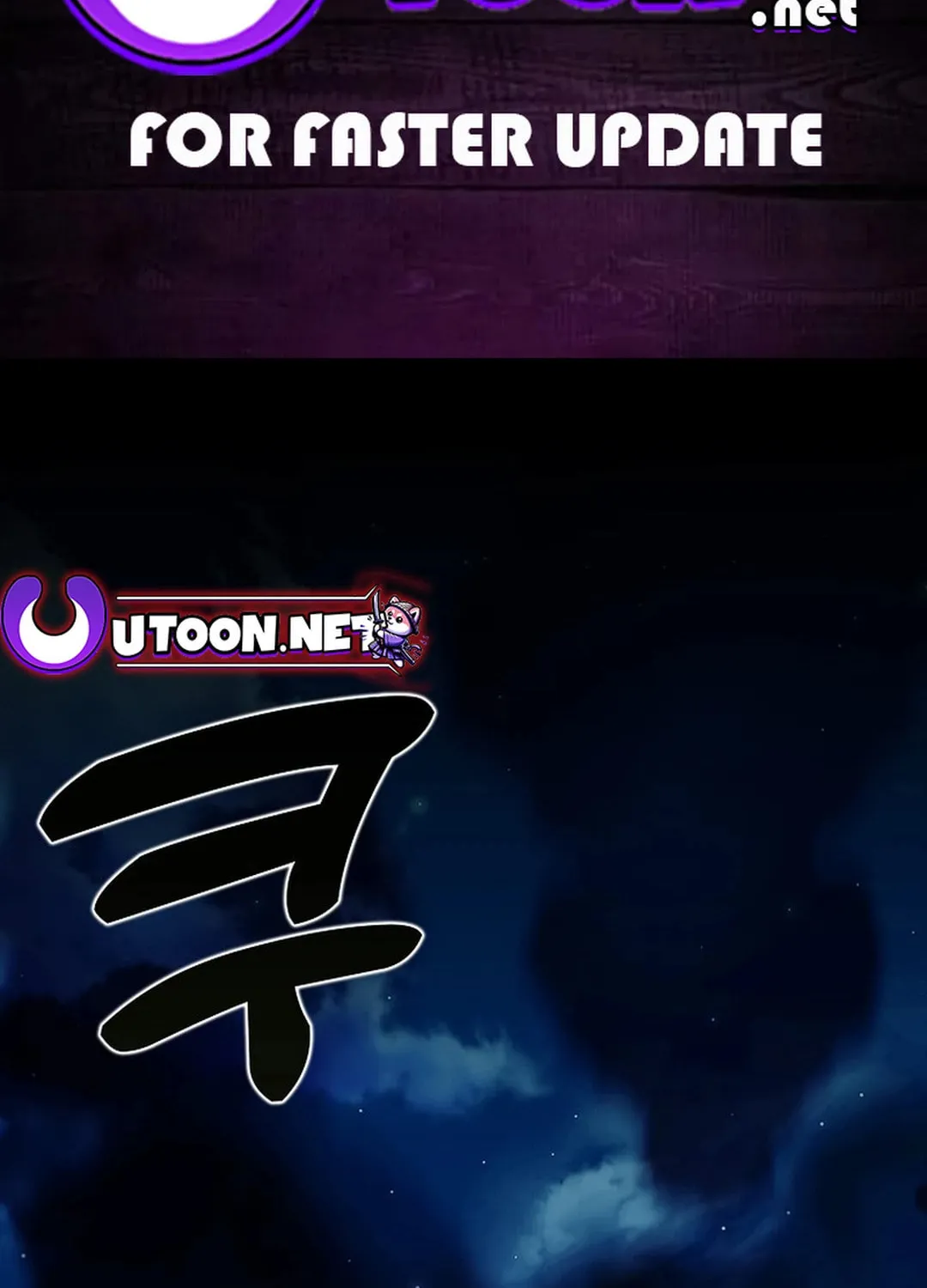 Read Absolute Martial Arts chapter 143 image 1 on Lezhin