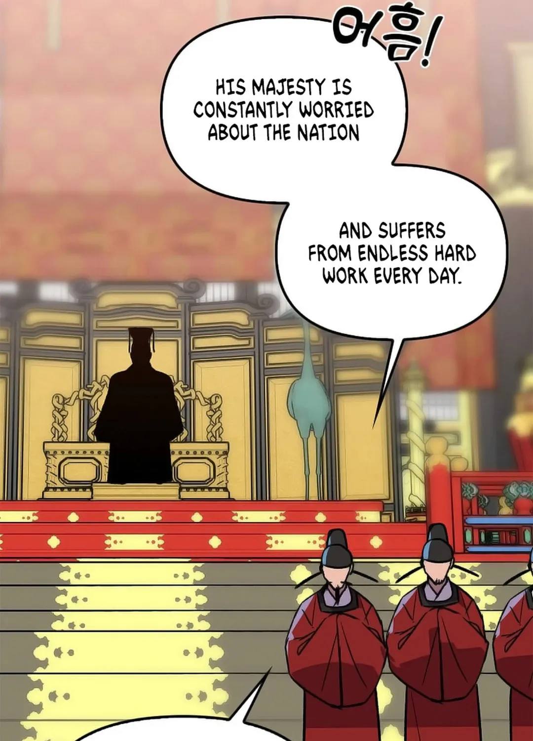 Read Absolute Martial Arts chapter 143 image 53 on Lezhin