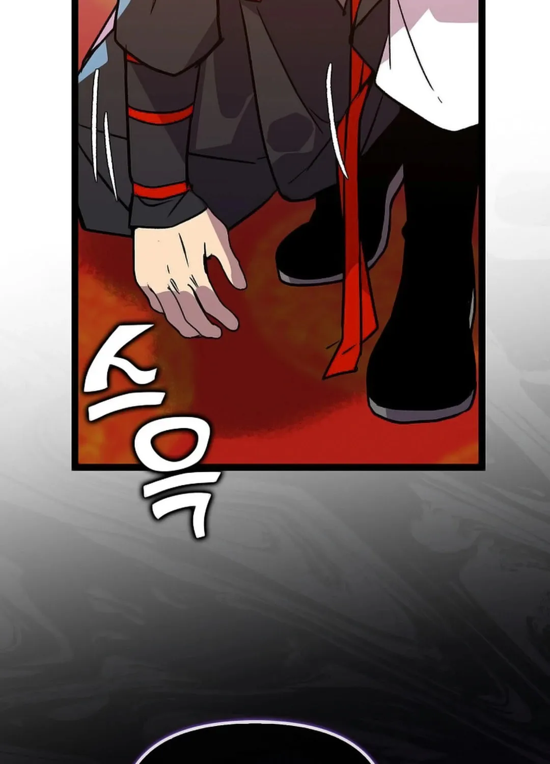 Read Absolute Martial Arts chapter 143 image 78 on Lezhin