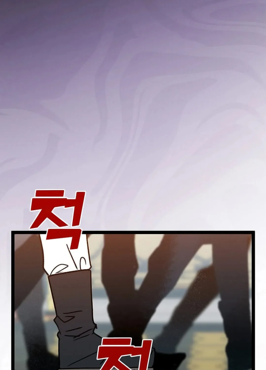 Read Absolute Martial Arts chapter 143 image 81 on Lezhin