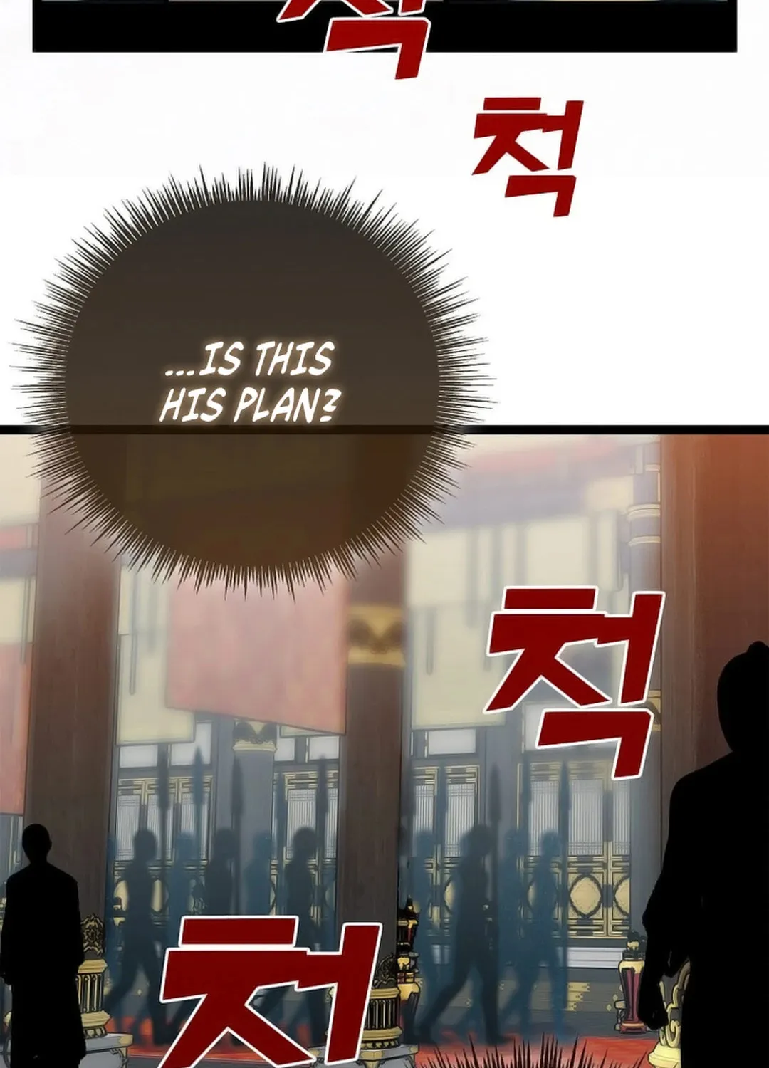 Read Absolute Martial Arts chapter 143 image 82 on Lezhin