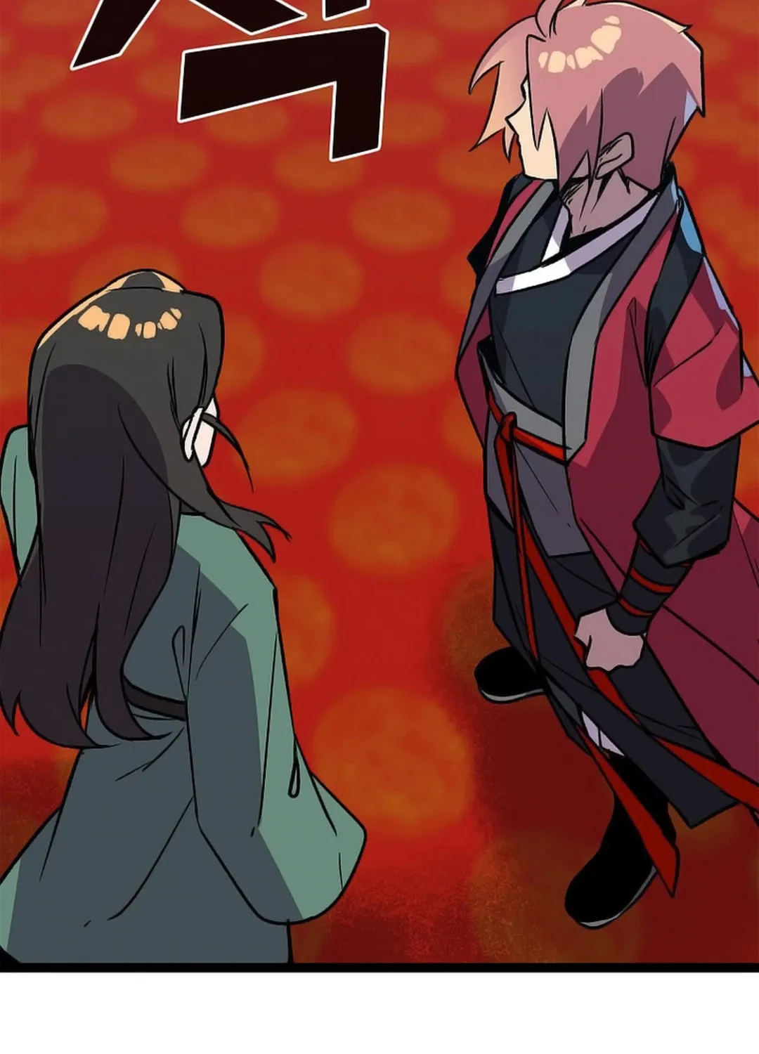 Read Absolute Martial Arts chapter 143 image 85 on Lezhin