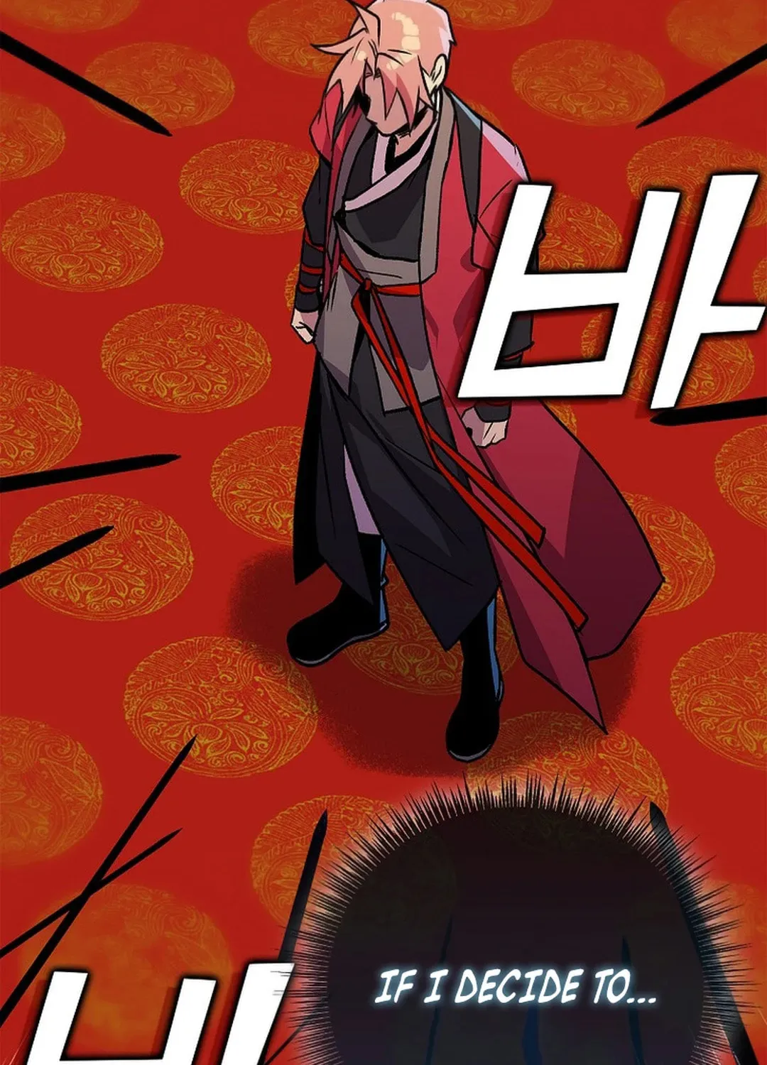 Read Absolute Martial Arts chapter 143 image 96 on Lezhin