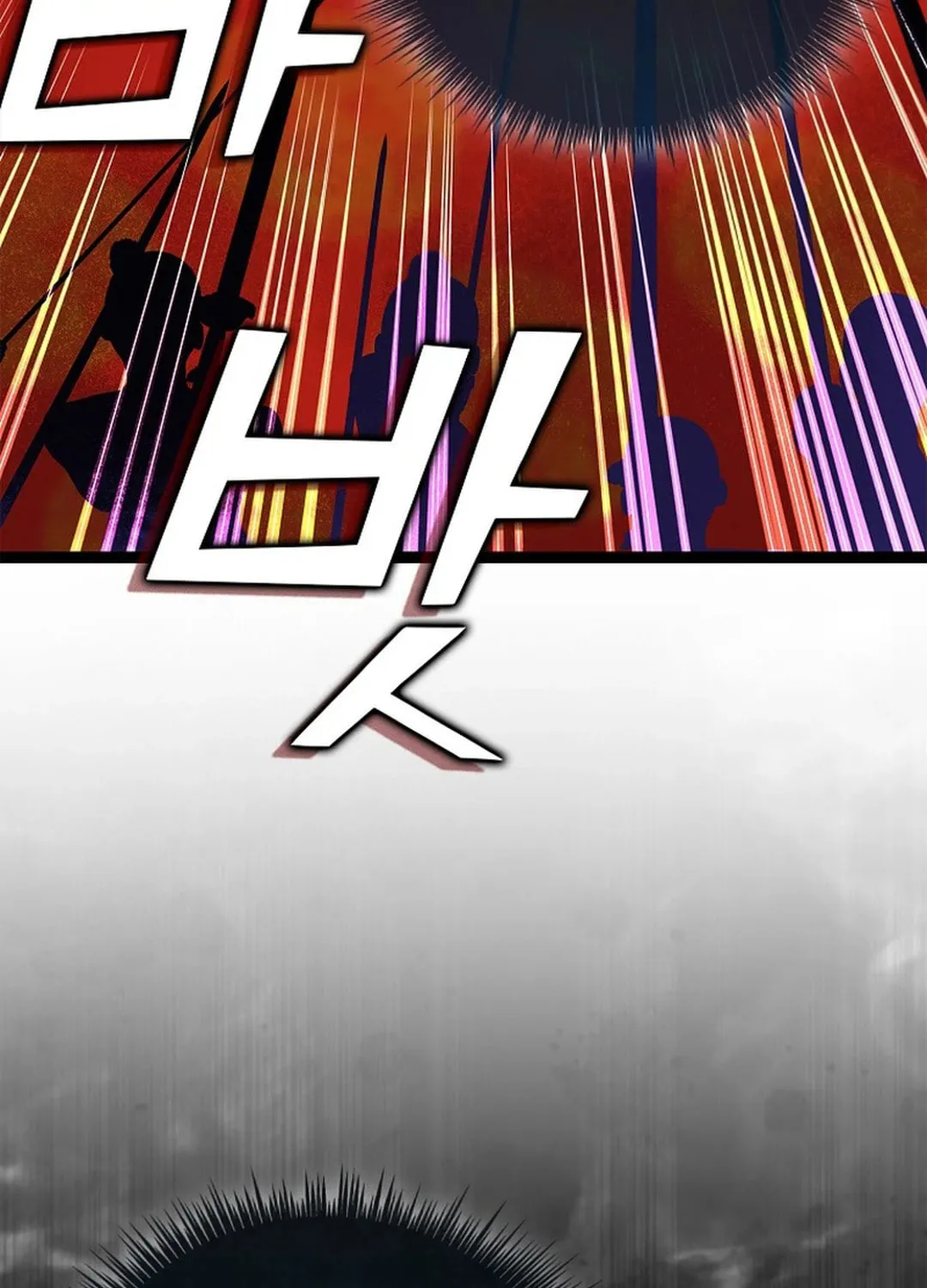 Read Absolute Martial Arts chapter 143 image 97 on Lezhin