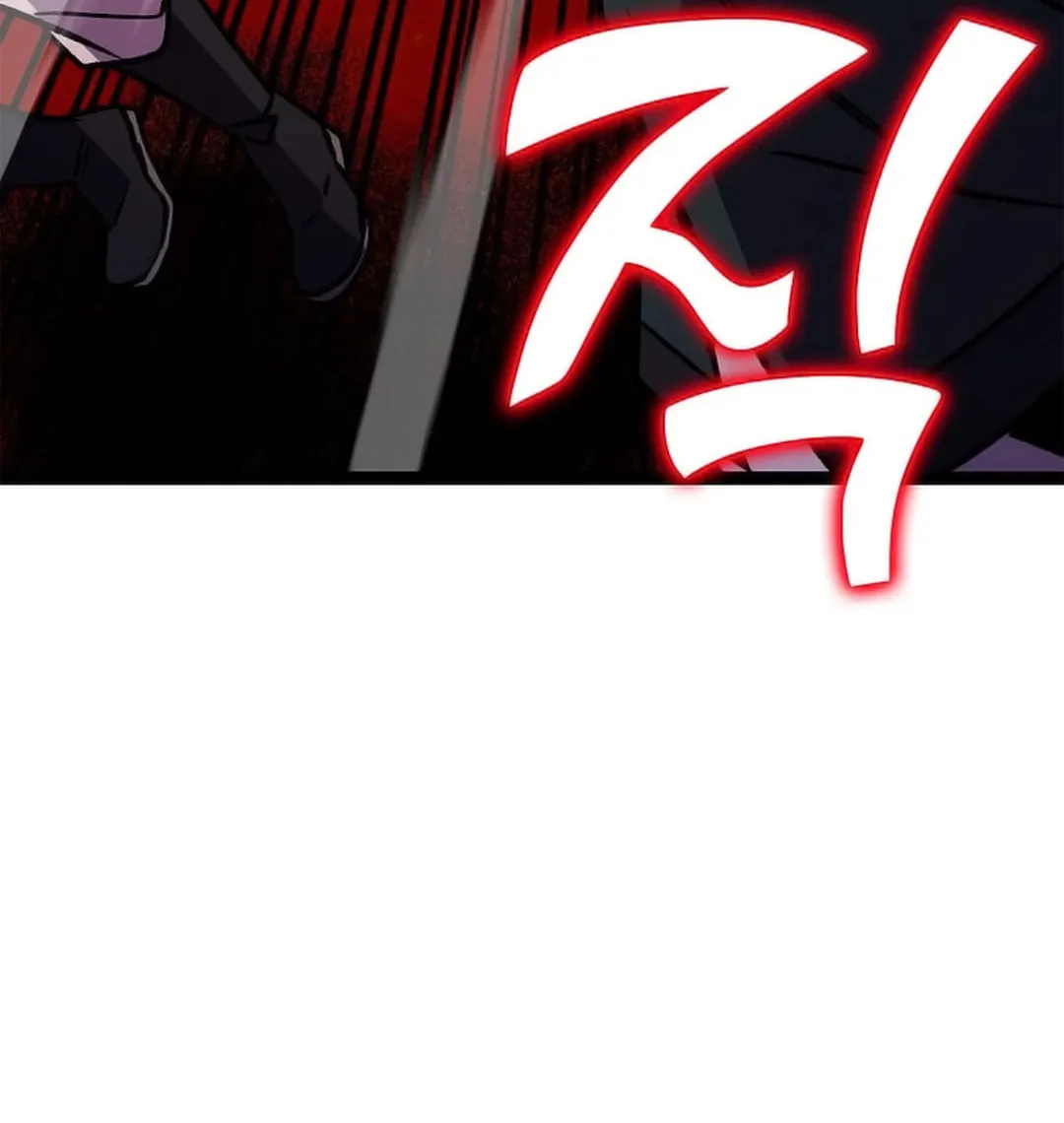 Read Absolute Martial Arts chapter 144 image 106 on Lezhin