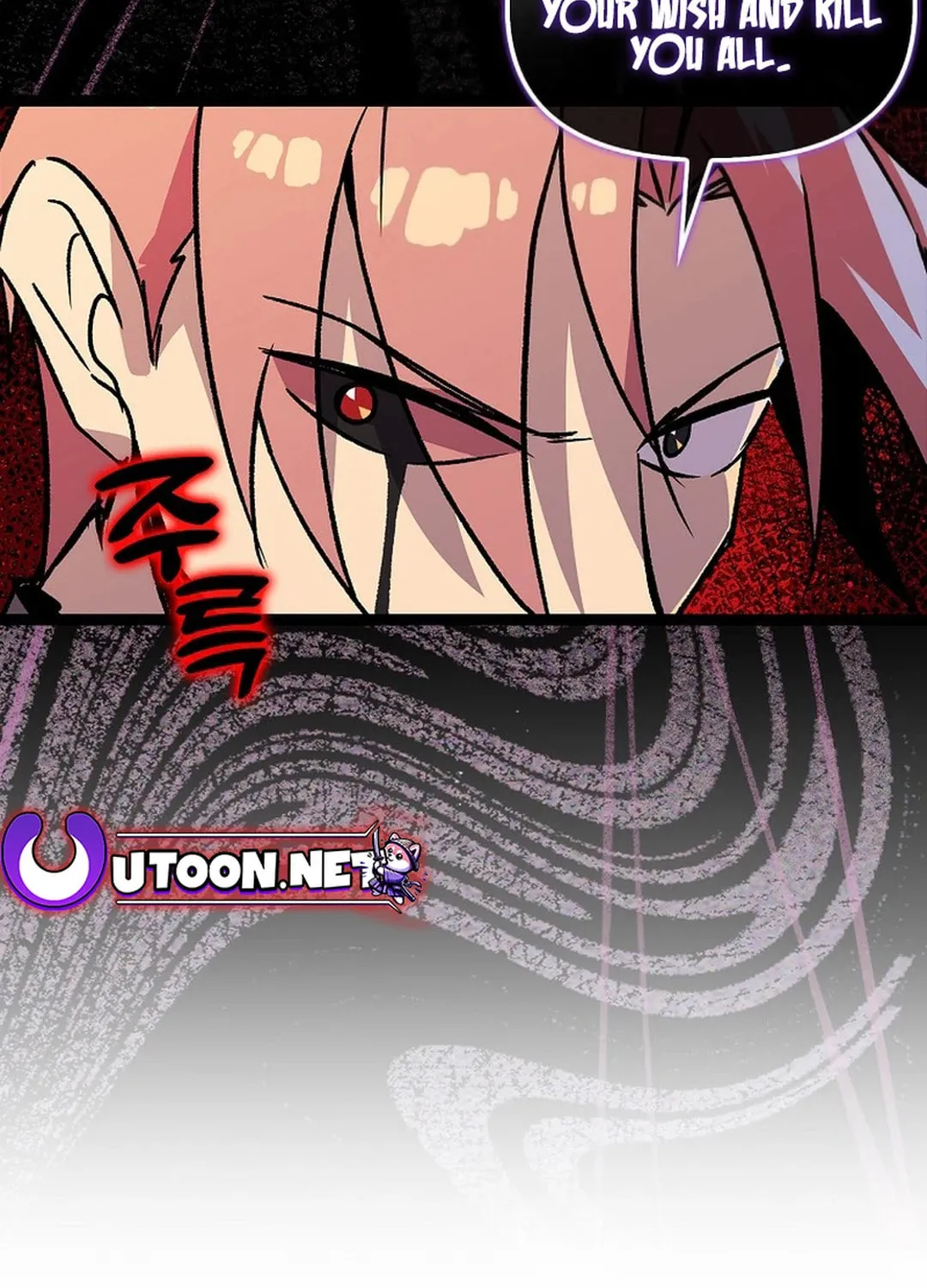 Read Absolute Martial Arts chapter 144 image 110 on Lezhin