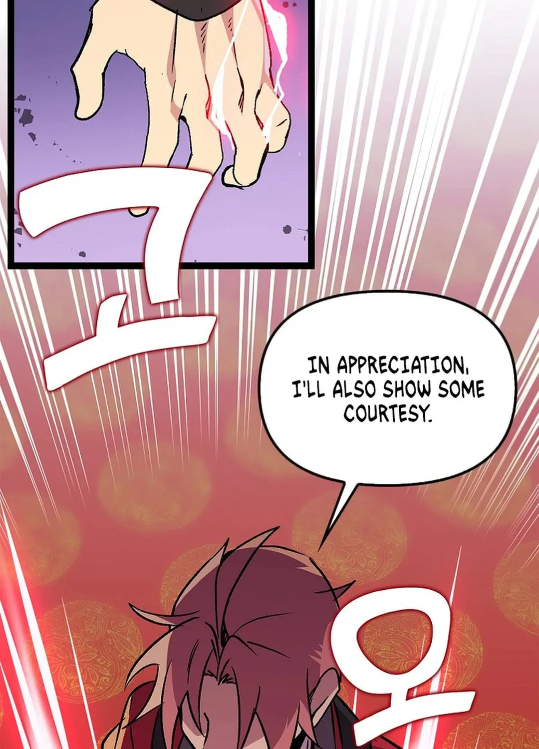 Read Absolute Martial Arts chapter 144 image 12 on Lezhin