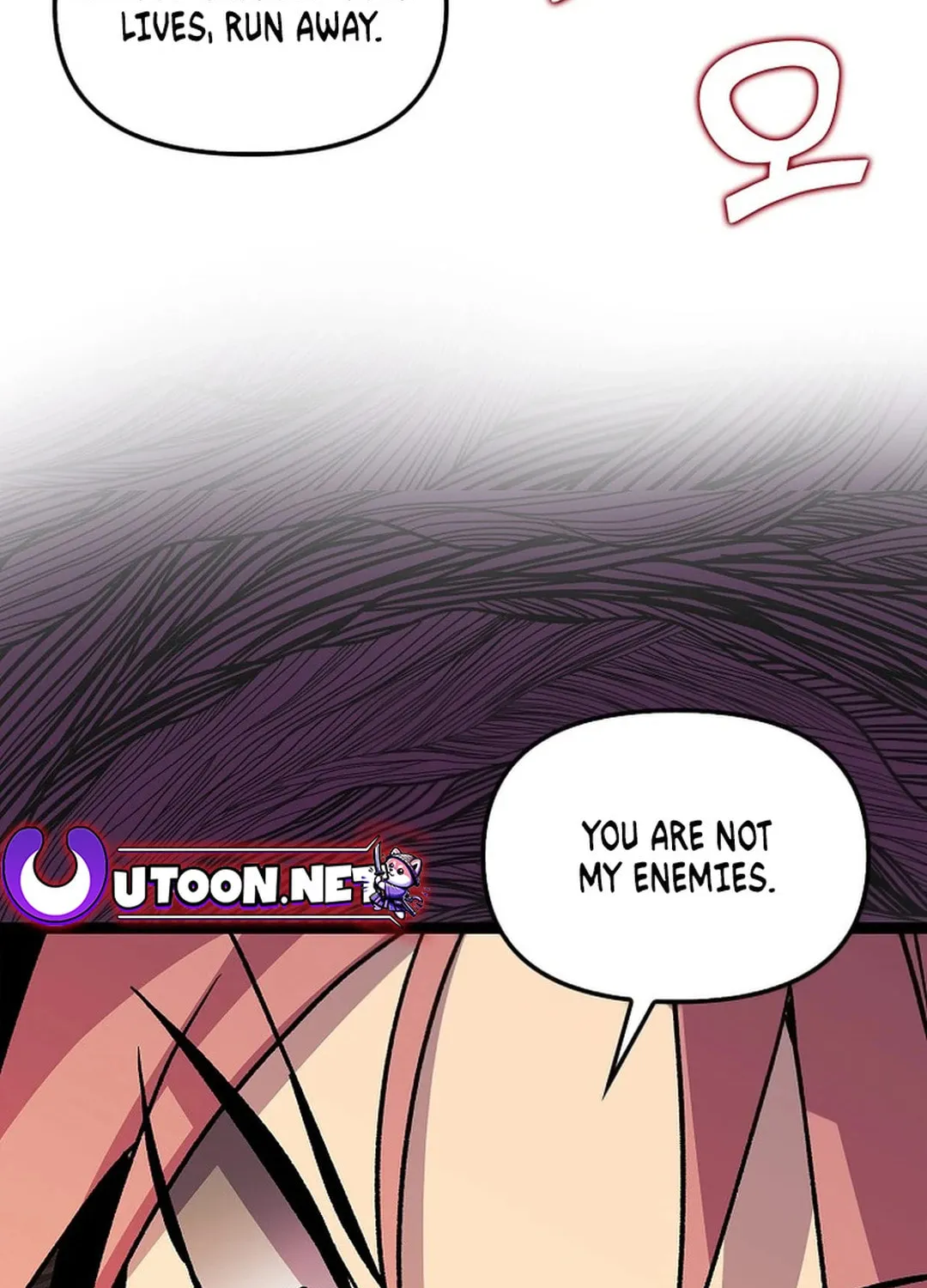 Read Absolute Martial Arts chapter 144 image 14 on Lezhin