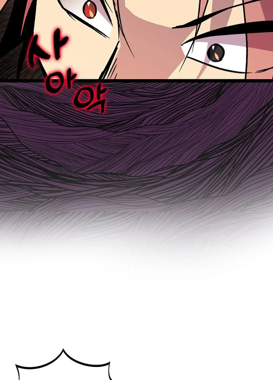 Read Absolute Martial Arts chapter 144 image 15 on Lezhin
