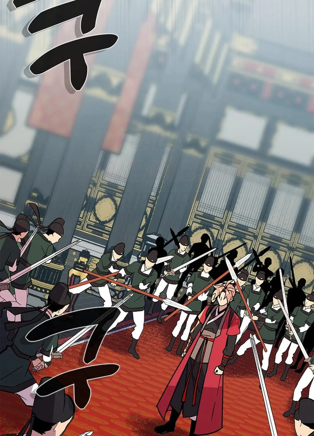 Read Absolute Martial Arts chapter 144 image 2 on Lezhin