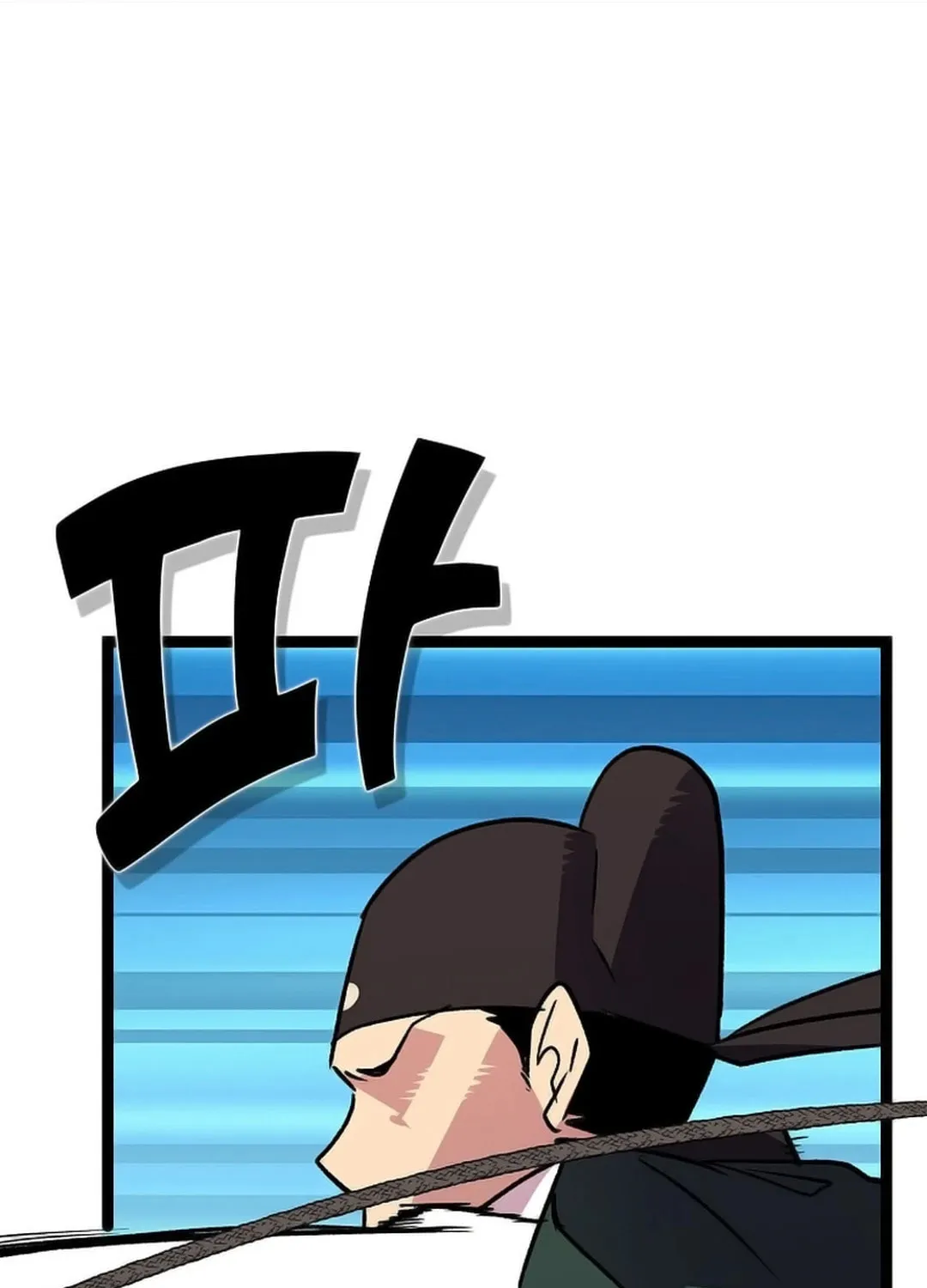 Read Absolute Martial Arts chapter 144 image 25 on Lezhin