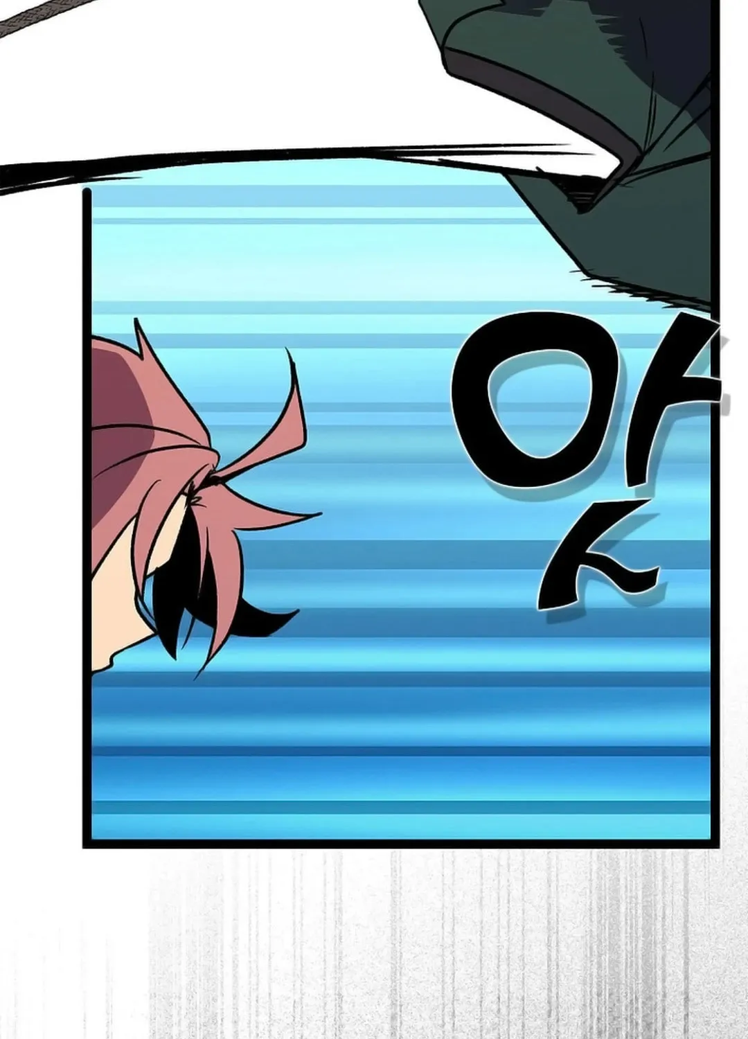 Read Absolute Martial Arts chapter 144 image 26 on Lezhin