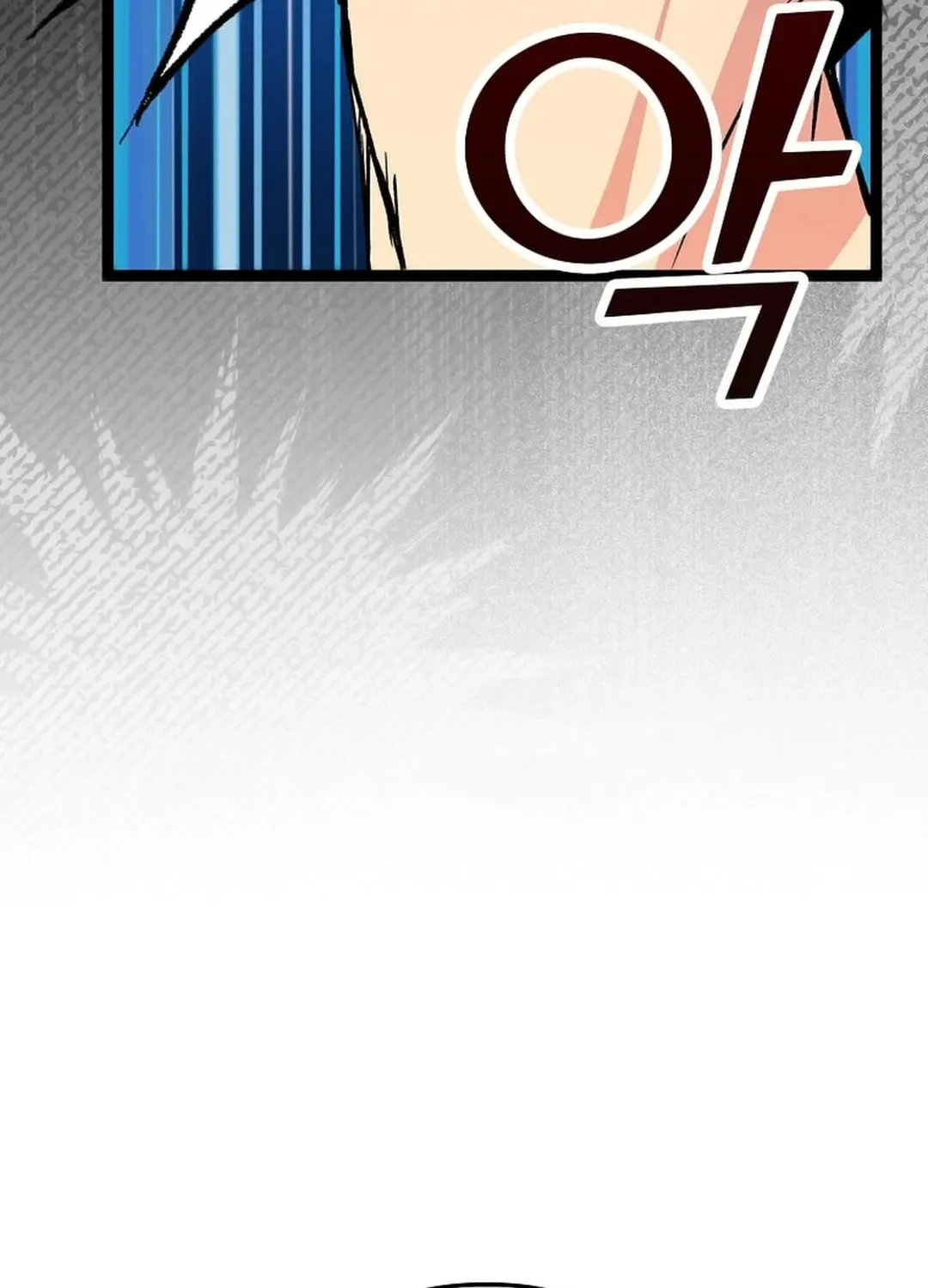 Read Absolute Martial Arts chapter 144 image 29 on Lezhin