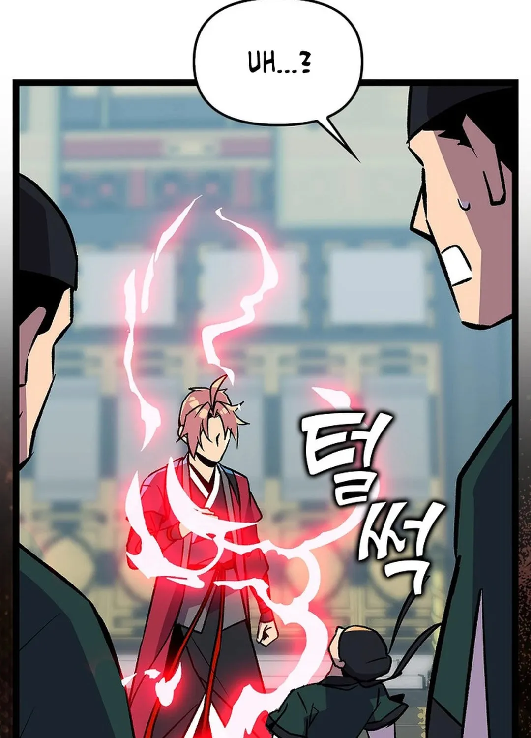 Read Absolute Martial Arts chapter 144 image 30 on Lezhin