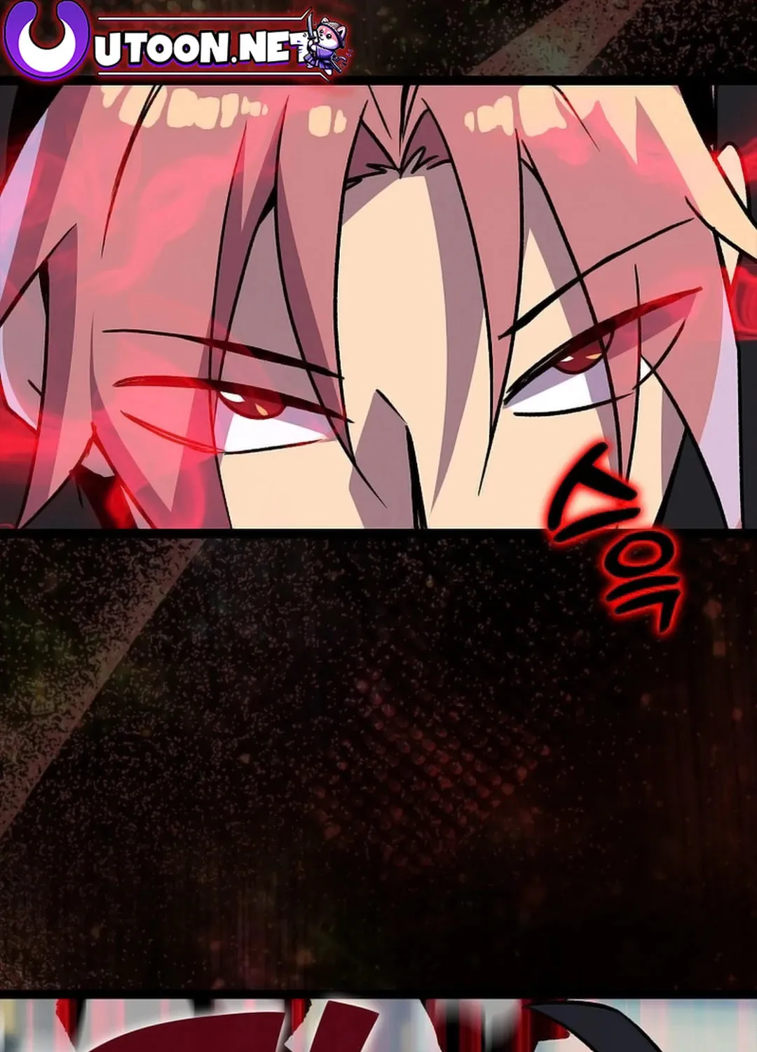 Read Absolute Martial Arts chapter 144 image 32 on Lezhin