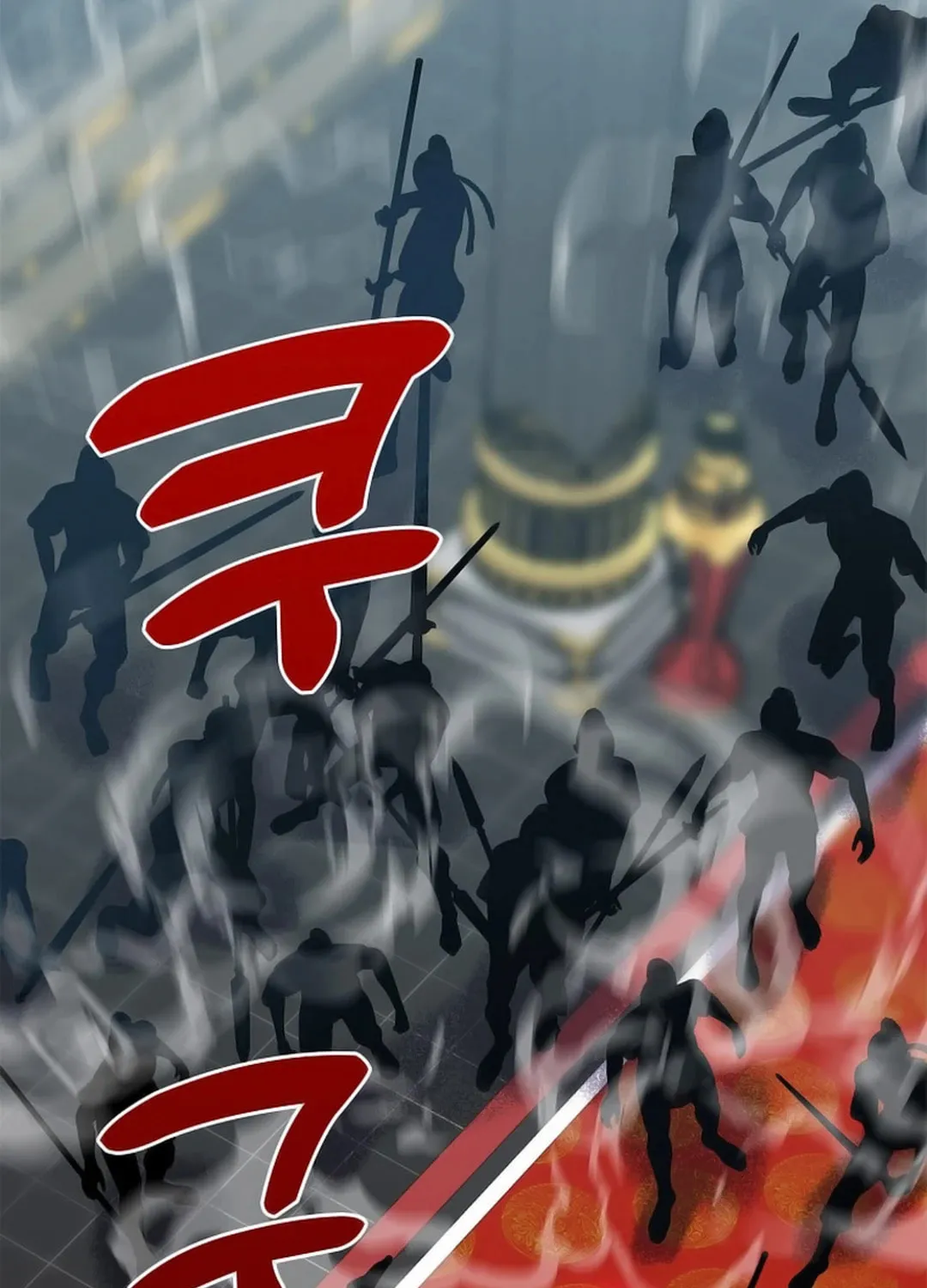 Read Absolute Martial Arts chapter 144 image 45 on Lezhin