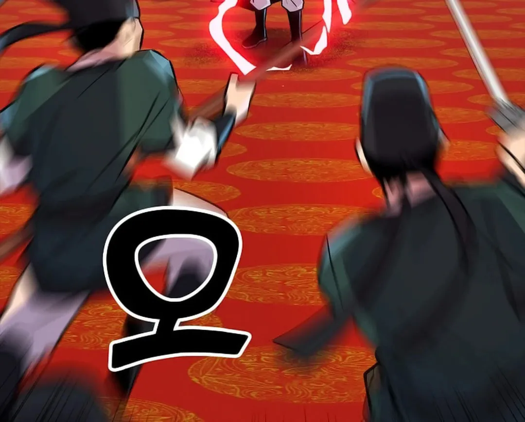 Read Absolute Martial Arts chapter 144 image 51 on Lezhin