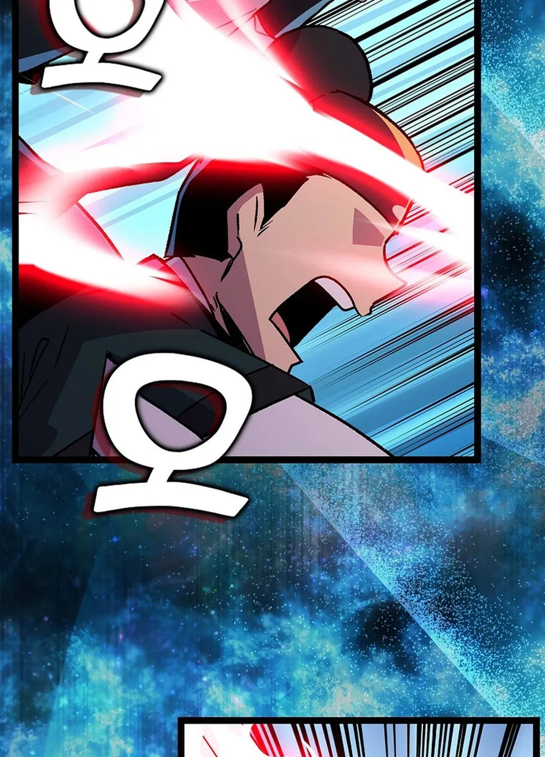 Read Absolute Martial Arts chapter 144 image 56 on Lezhin