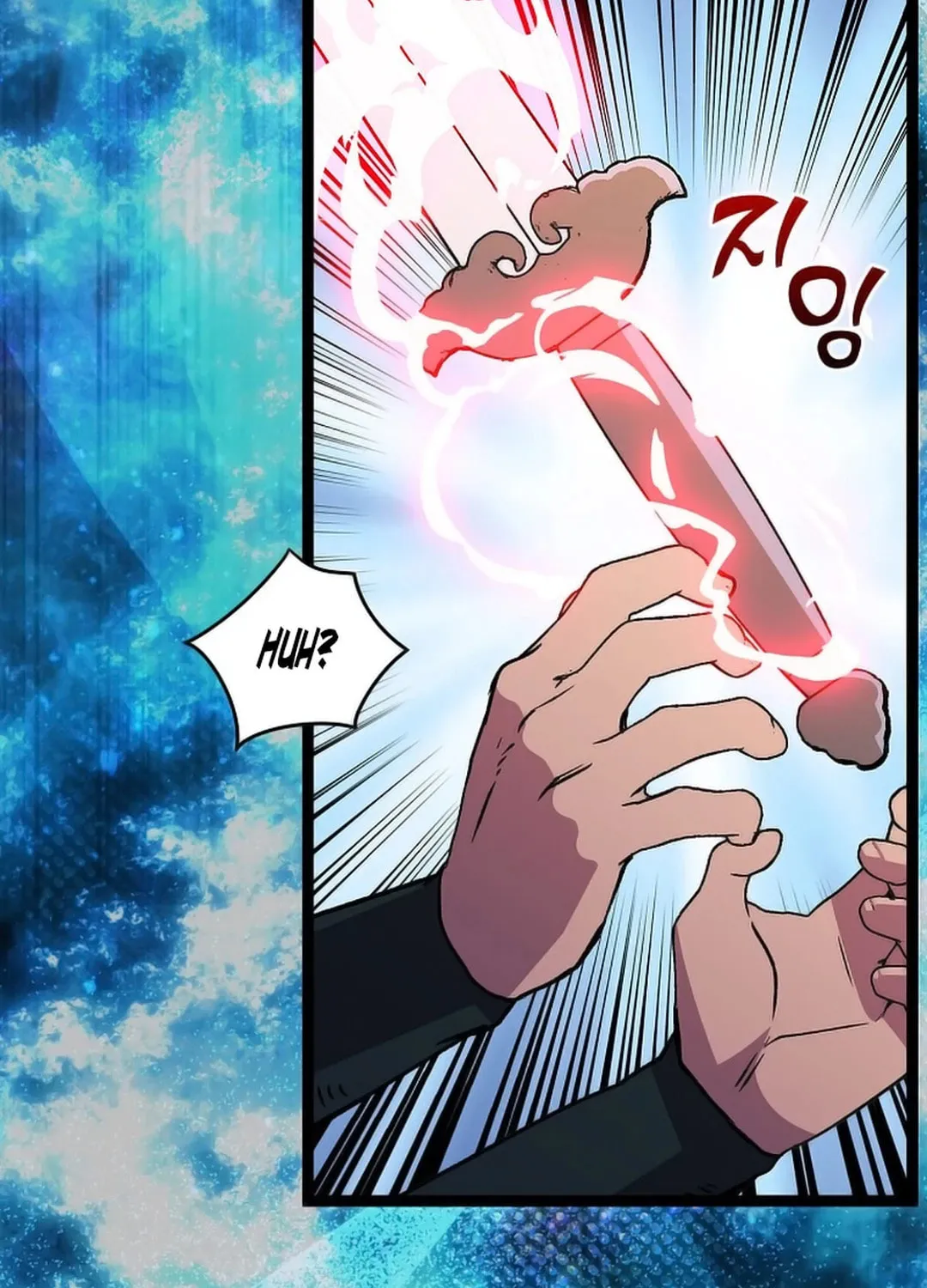Read Absolute Martial Arts chapter 144 image 57 on Lezhin