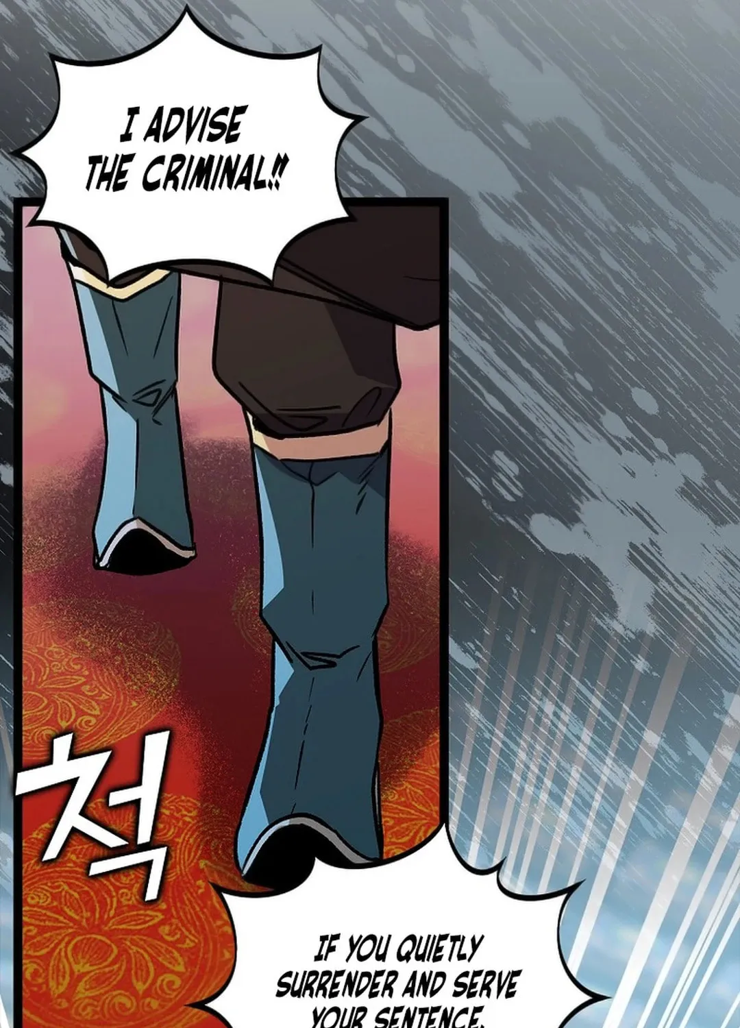 Read Absolute Martial Arts chapter 144 image 6 on Lezhin