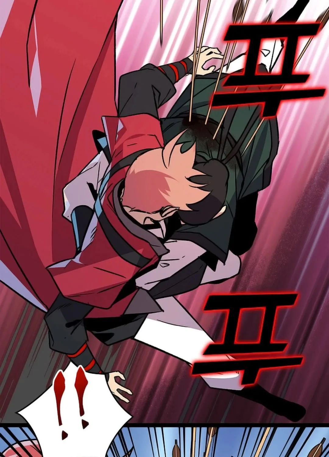 Read Absolute Martial Arts chapter 144 image 77 on Lezhin