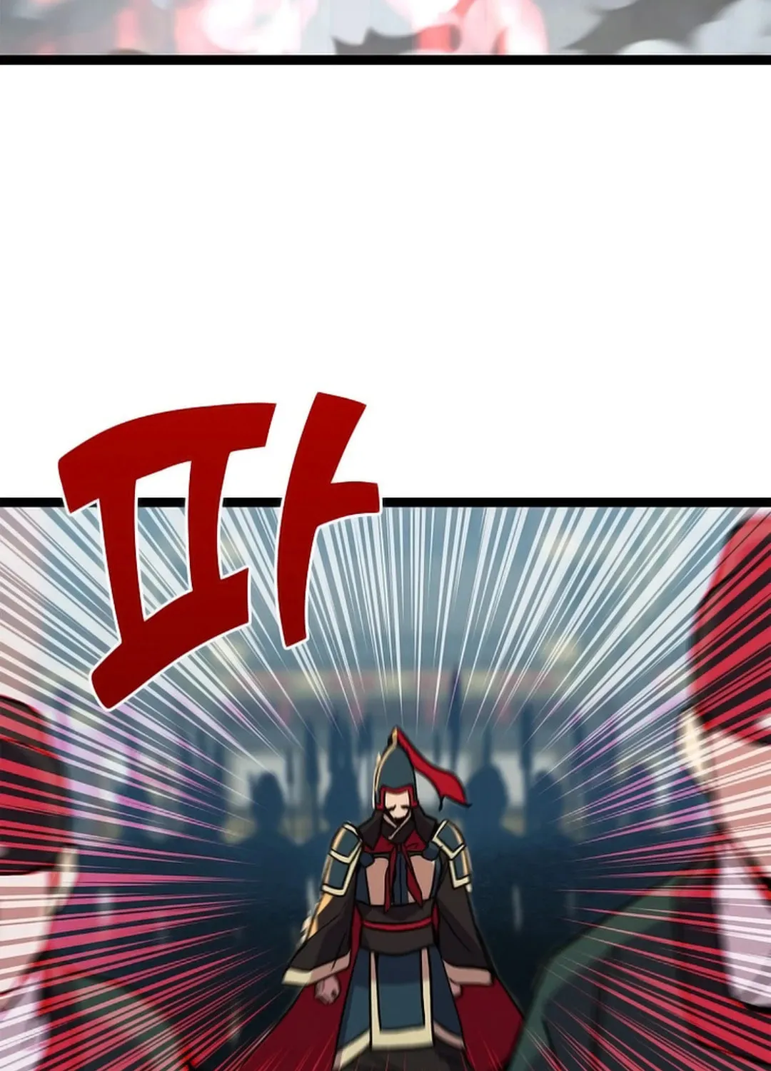 Read Absolute Martial Arts chapter 144 image 99 on Lezhin