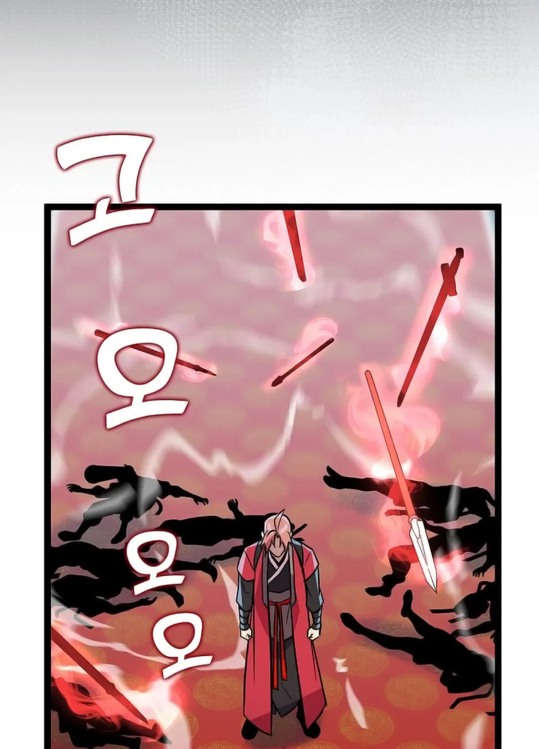 Read Absolute Martial Arts chapter 145 image 15 on Lezhin