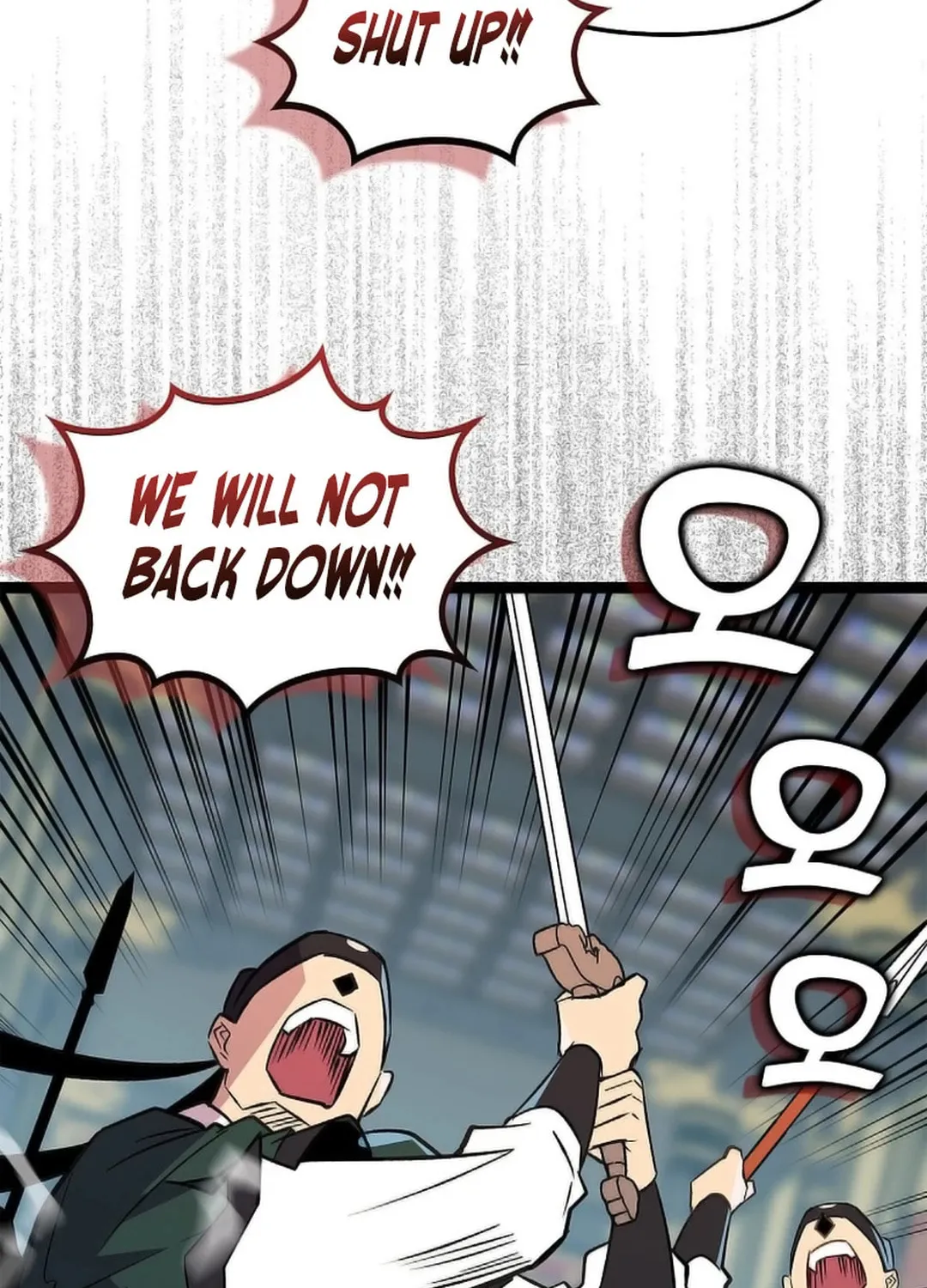 Read Absolute Martial Arts chapter 145 image 20 on Lezhin
