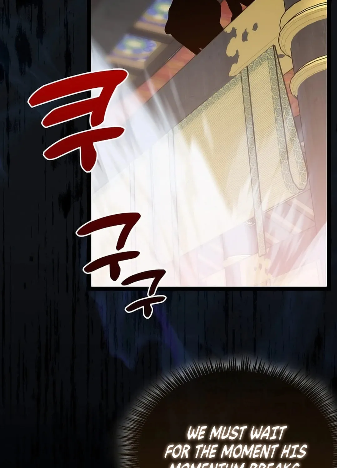 Read Absolute Martial Arts chapter 145 image 28 on Lezhin