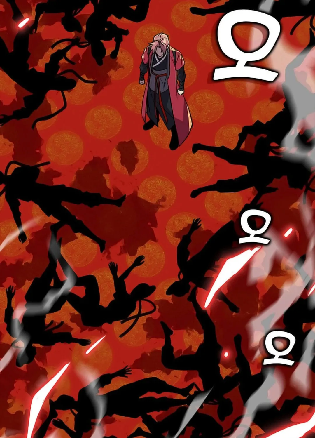 Read Absolute Martial Arts chapter 145 image 33 on Lezhin