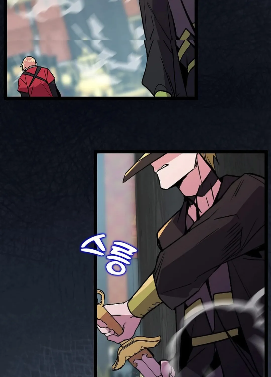 Read Absolute Martial Arts chapter 145 image 38 on Lezhin