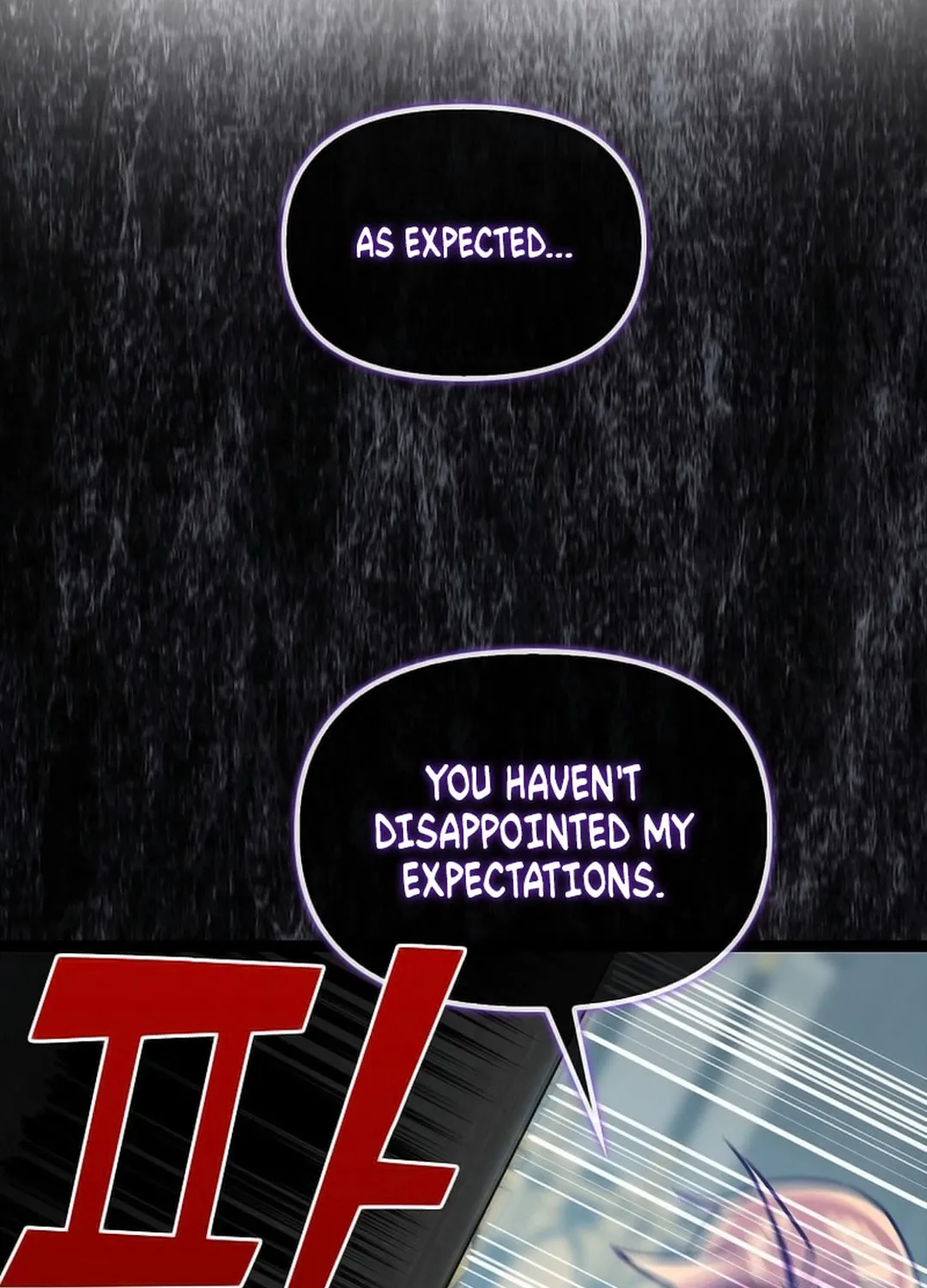 Read Absolute Martial Arts chapter 145 image 41 on Lezhin