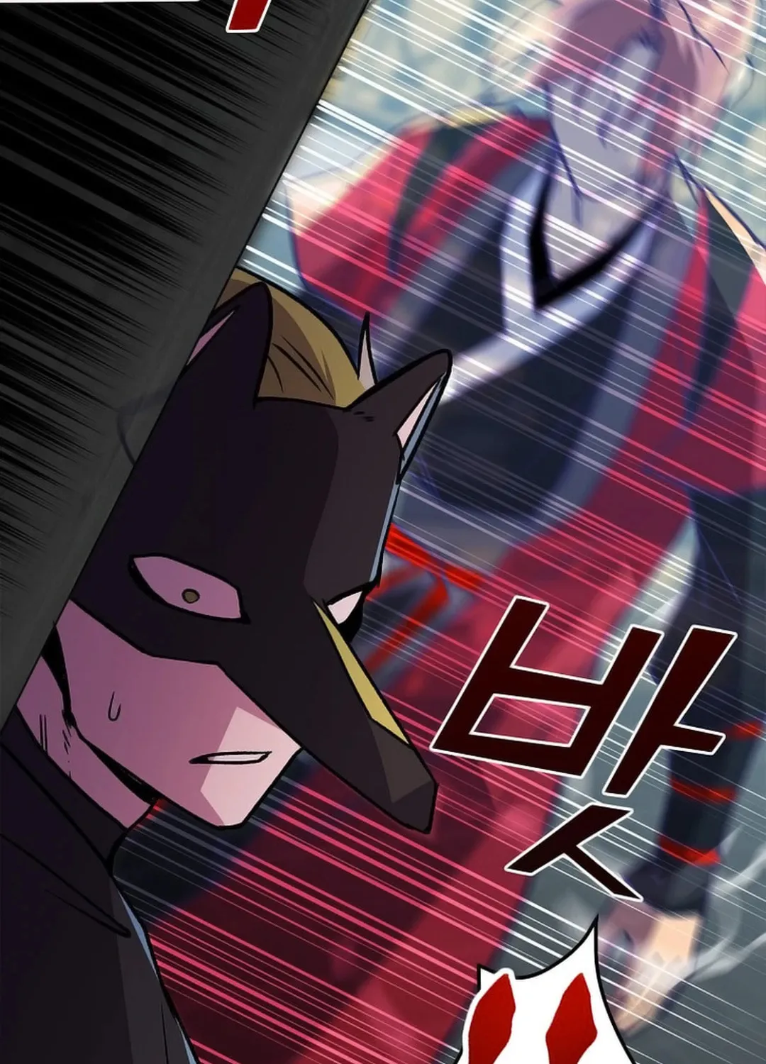 Read Absolute Martial Arts chapter 145 image 42 on Lezhin